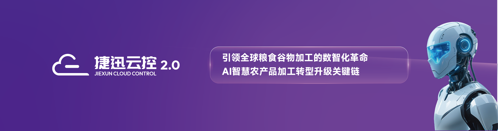 178134298636142400