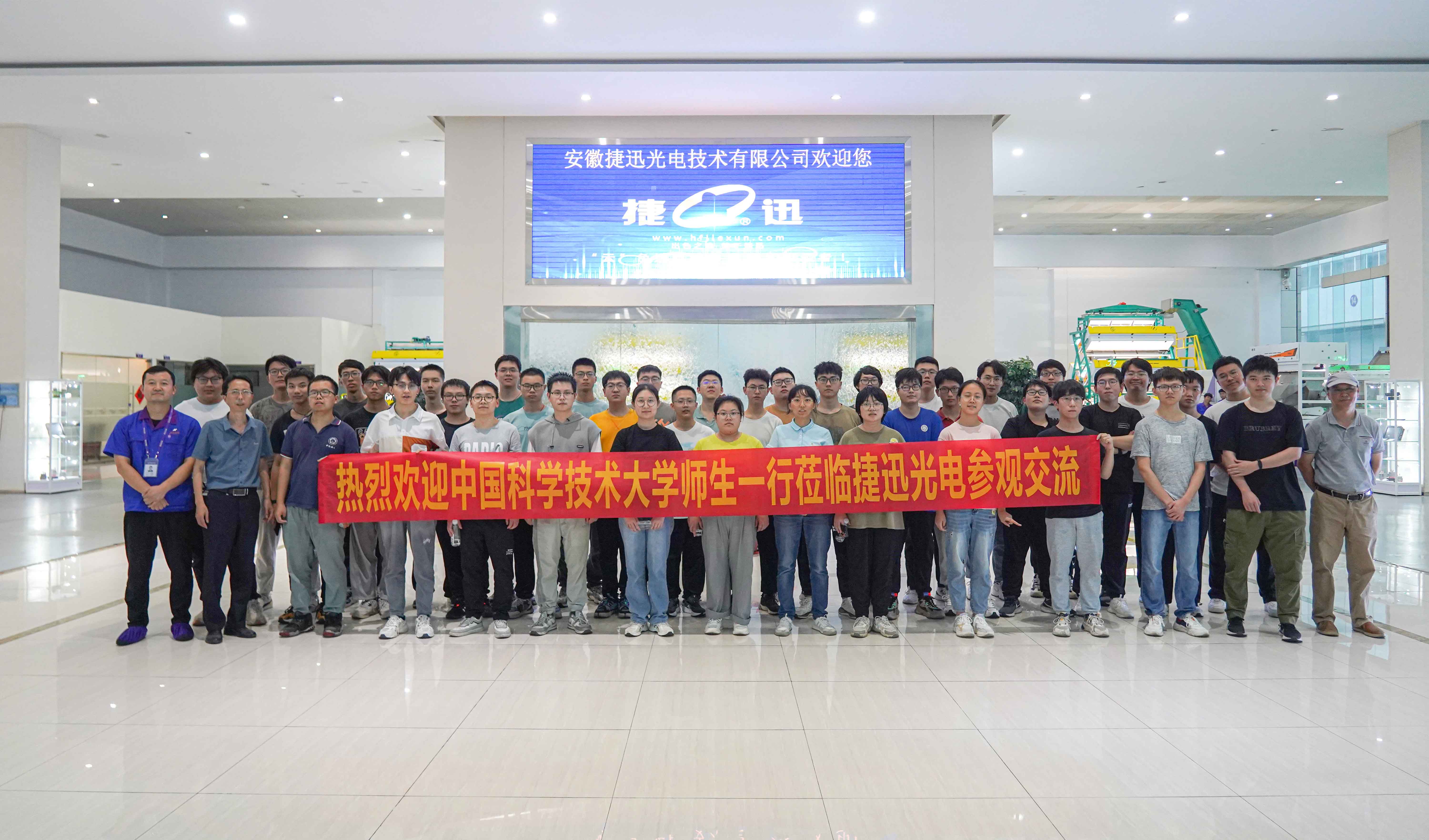 太阳成(tyc122cc-VIP认证集团)-Official Platform