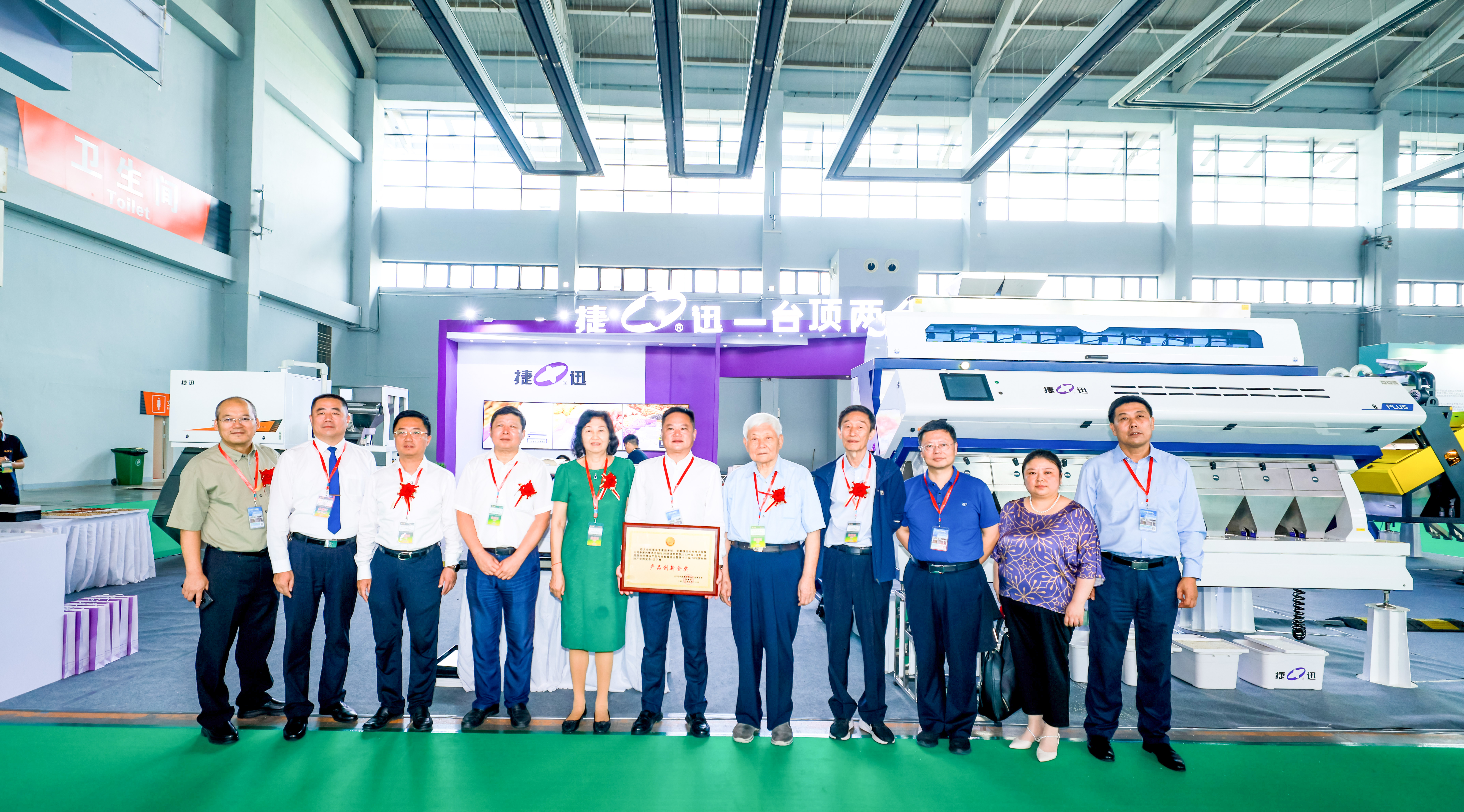 太阳成(tyc122cc-VIP认证集团)-Official Platform