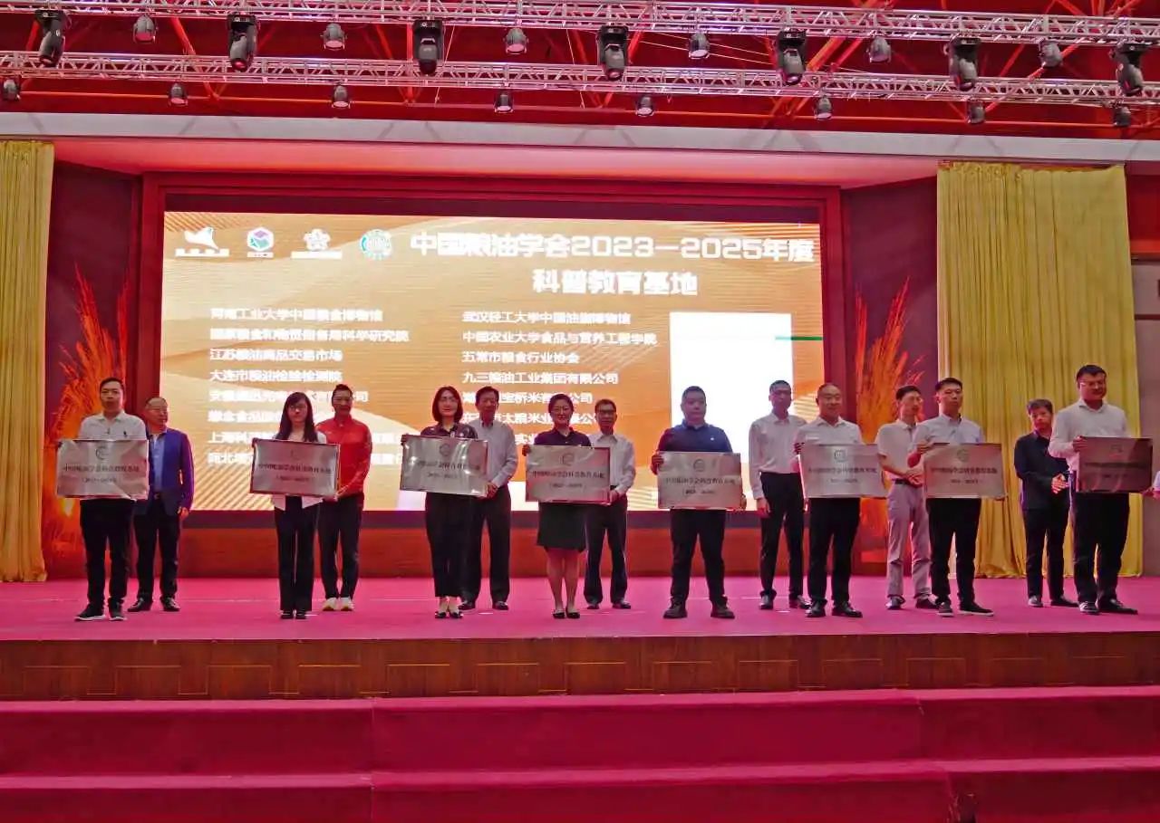 太阳成(tyc122cc-VIP认证集团)-Official Platform