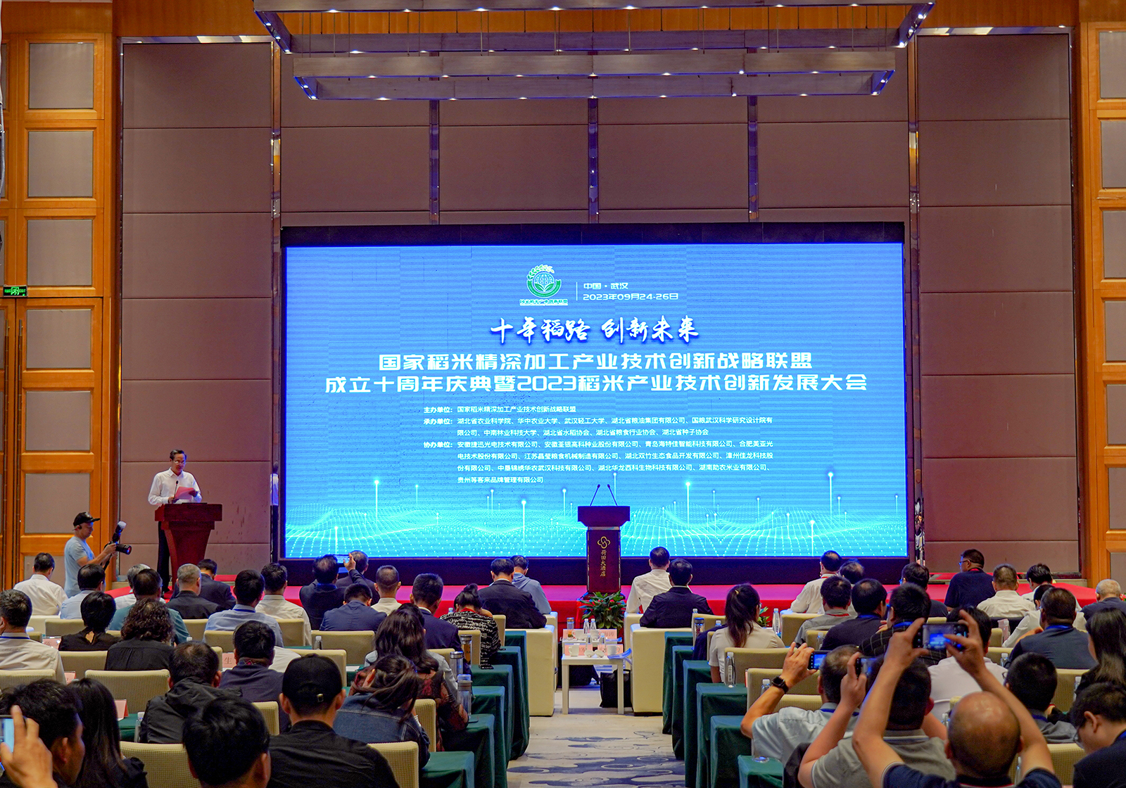 太阳成(tyc122cc-VIP认证集团)-Official Platform