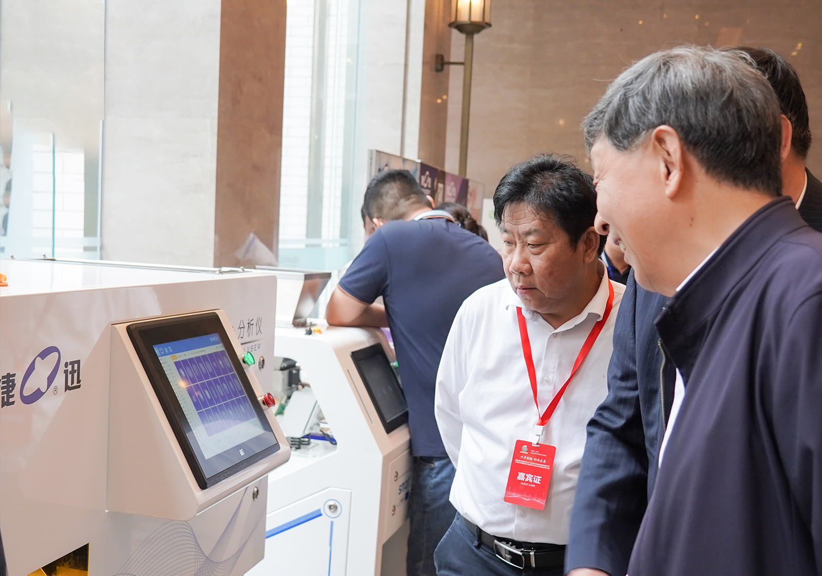 太阳成(tyc122cc-VIP认证集团)-Official Platform