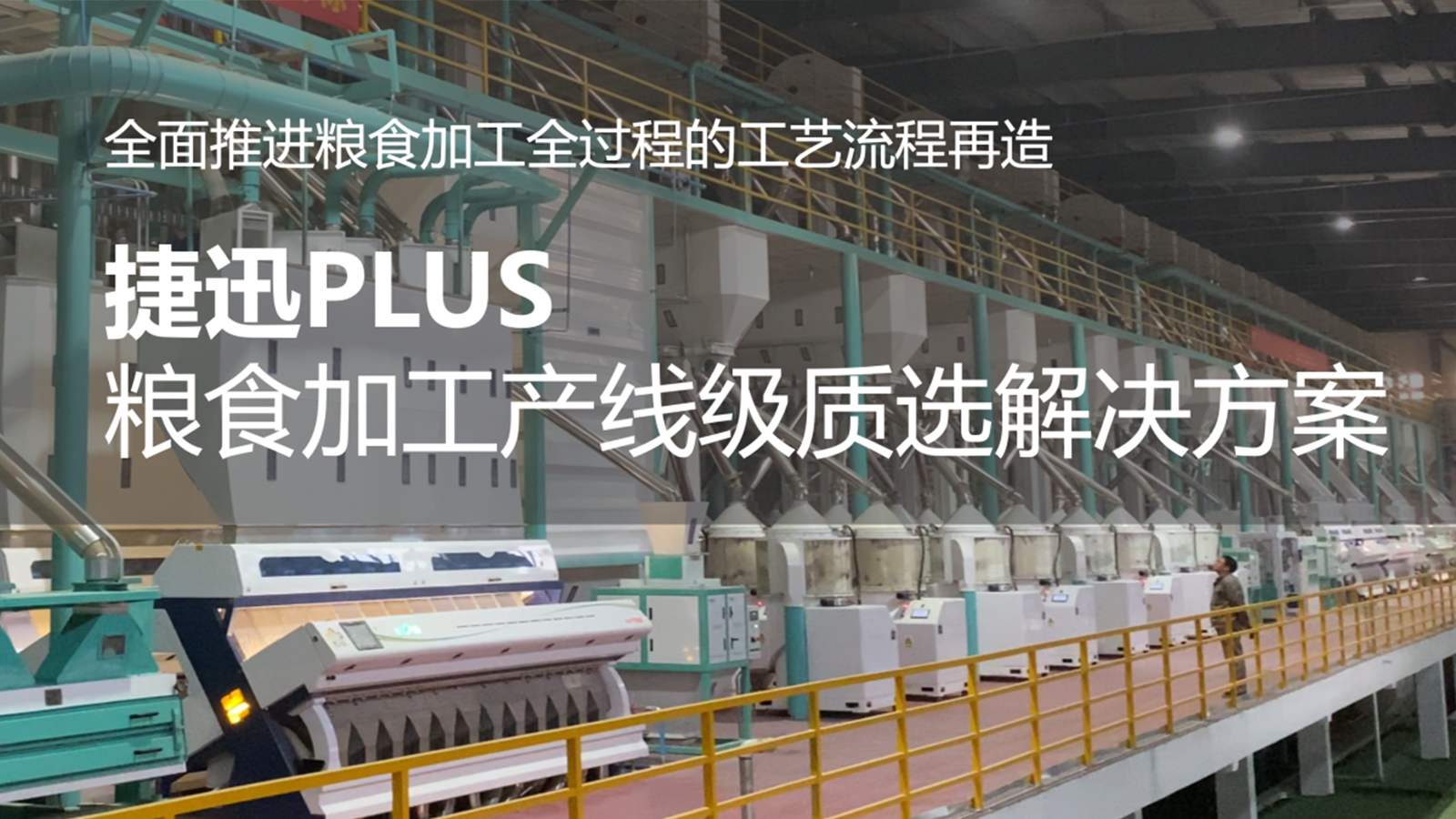 太阳成(tyc122cc-VIP认证集团)-Official Platform