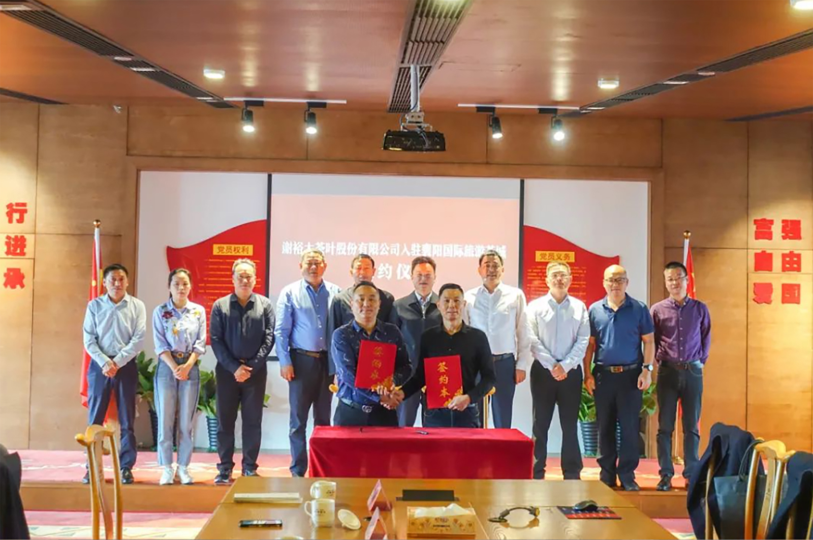 20231202233749_40293 太阳成(tyc122cc-VIP认证集团)-Official Platform