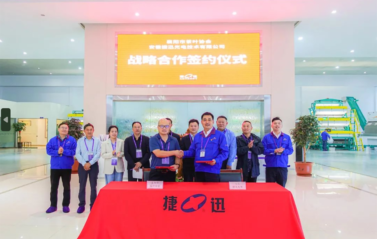 太阳成(tyc122cc-VIP认证集团)-Official Platform