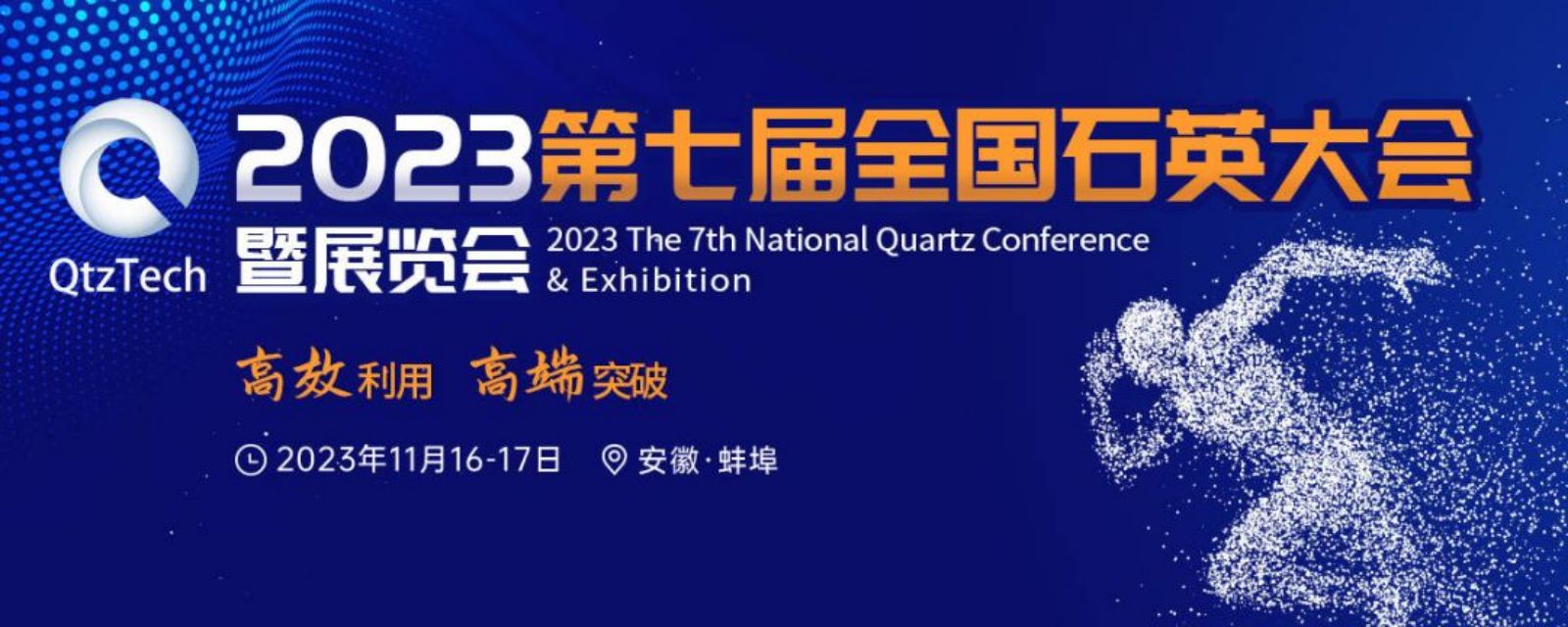 太阳成(tyc122cc-VIP认证集团)-Official Platform