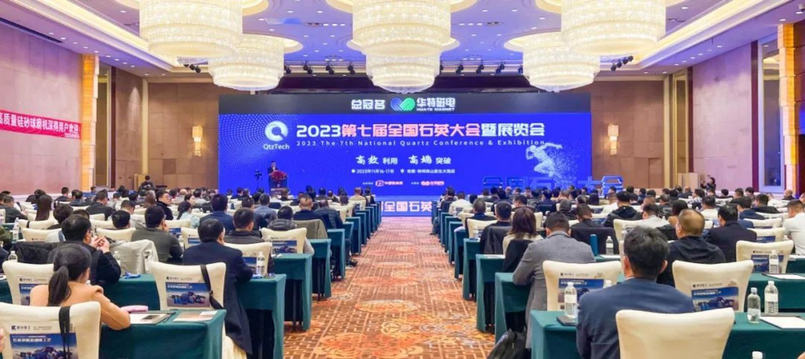 太阳成(tyc122cc-VIP认证集团)-Official Platform