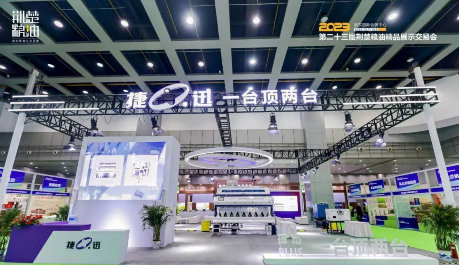 太阳成(tyc122cc-VIP认证集团)-Official Platform