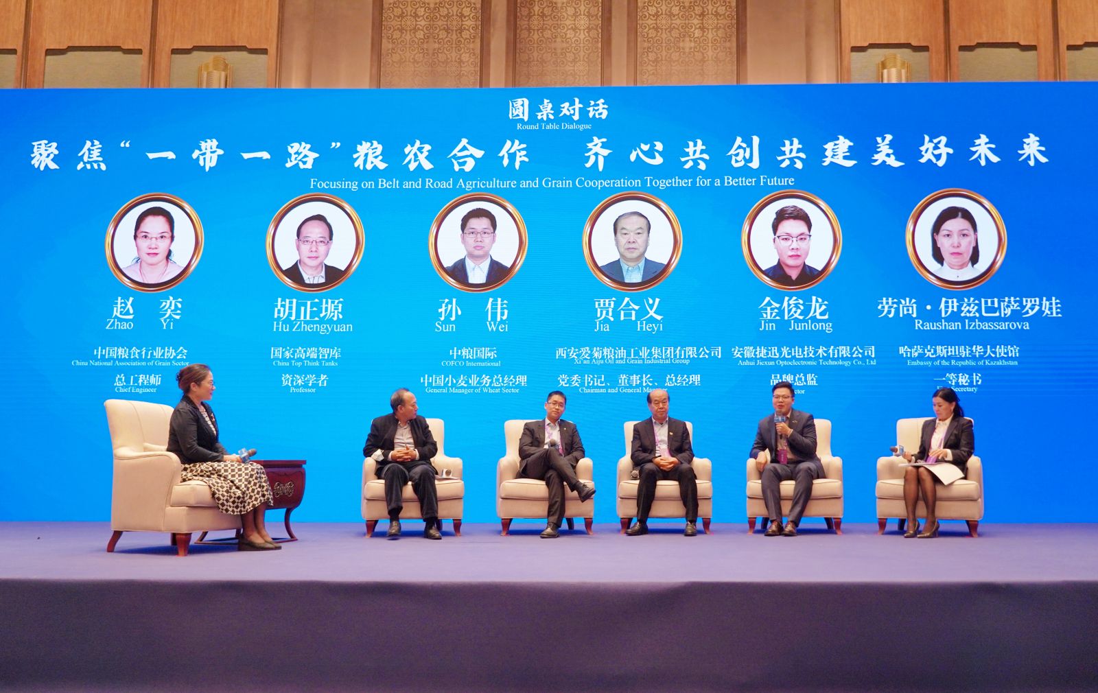 太阳成(tyc122cc-VIP认证集团)-Official Platform