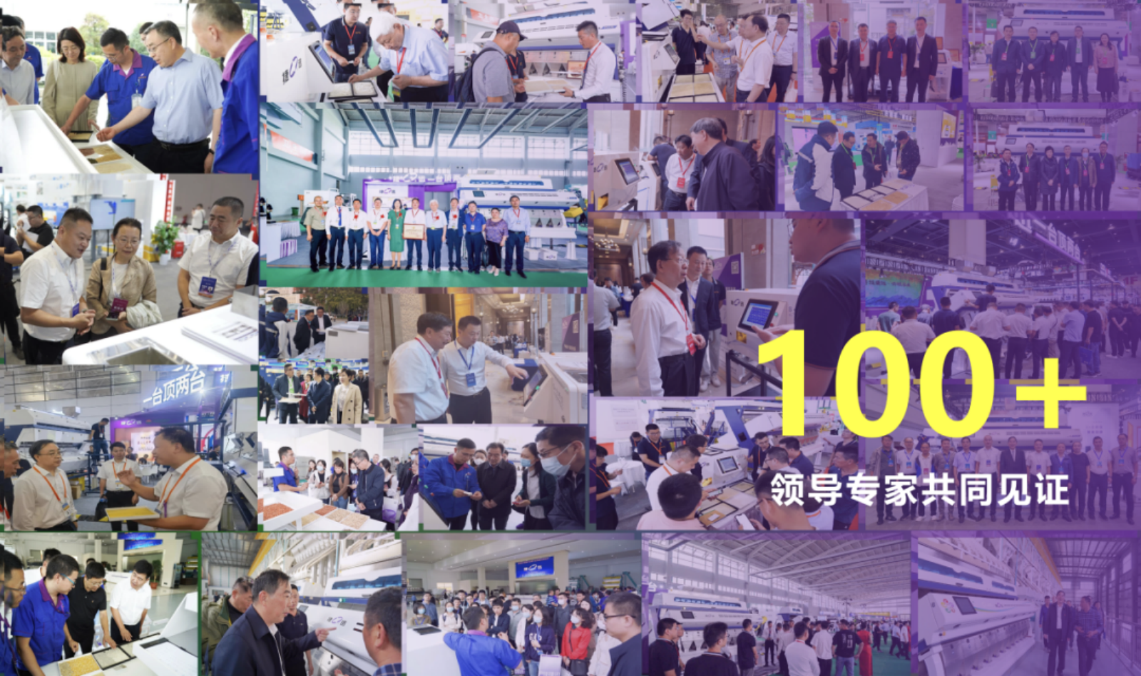 太阳成(tyc122cc-VIP认证集团)-Official Platform