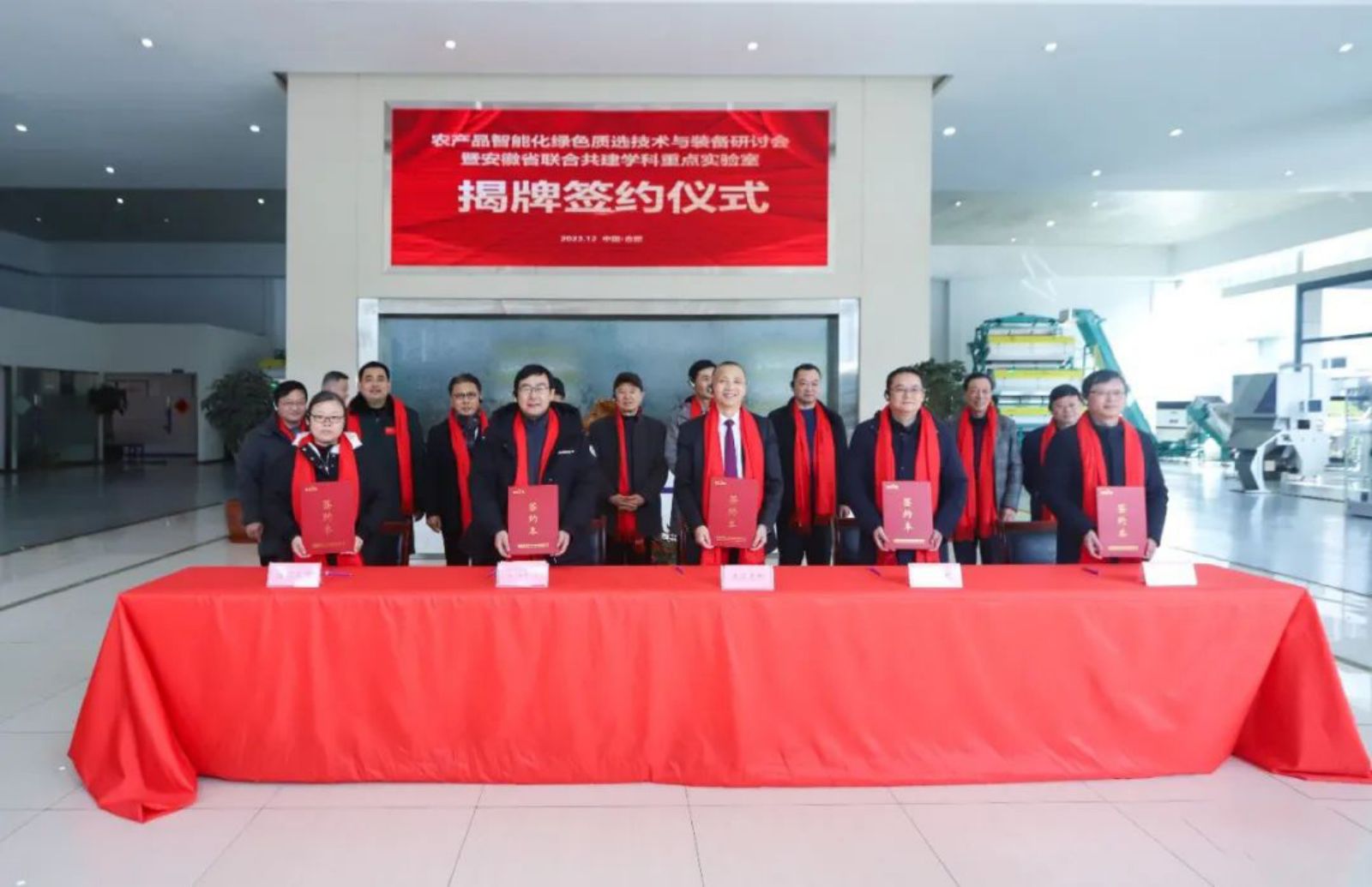 太阳成(tyc122cc-VIP认证集团)-Official Platform