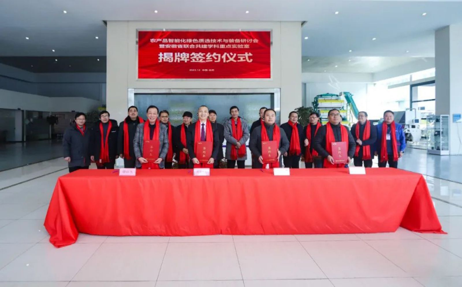 太阳成(tyc122cc-VIP认证集团)-Official Platform