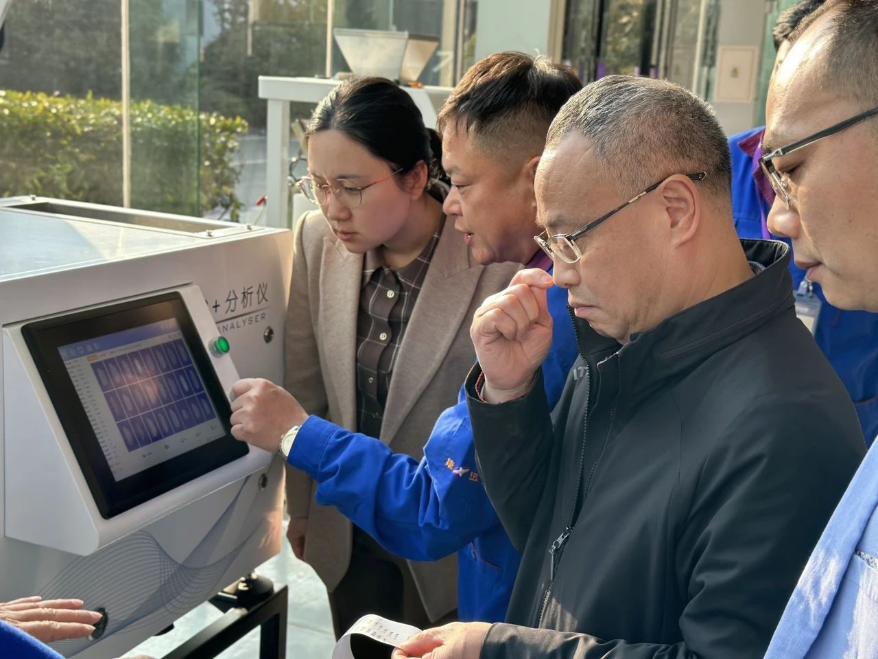 太阳成(tyc122cc-VIP认证集团)-Official Platform