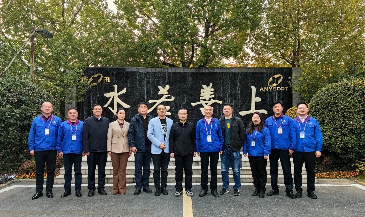 太阳成(tyc122cc-VIP认证集团)-Official Platform