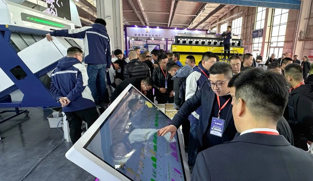 太阳成(tyc122cc-VIP认证集团)-Official Platform