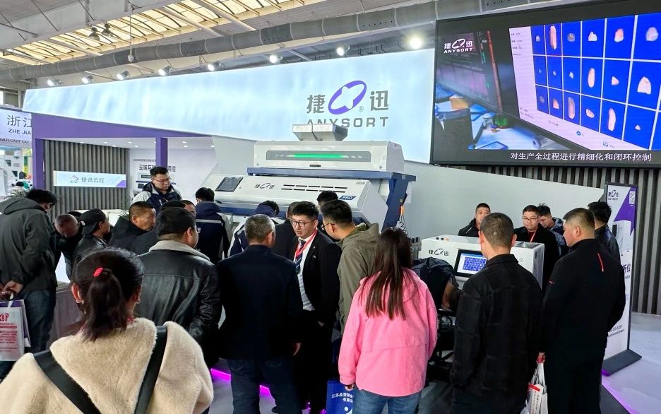 太阳成(tyc122cc-VIP认证集团)-Official Platform