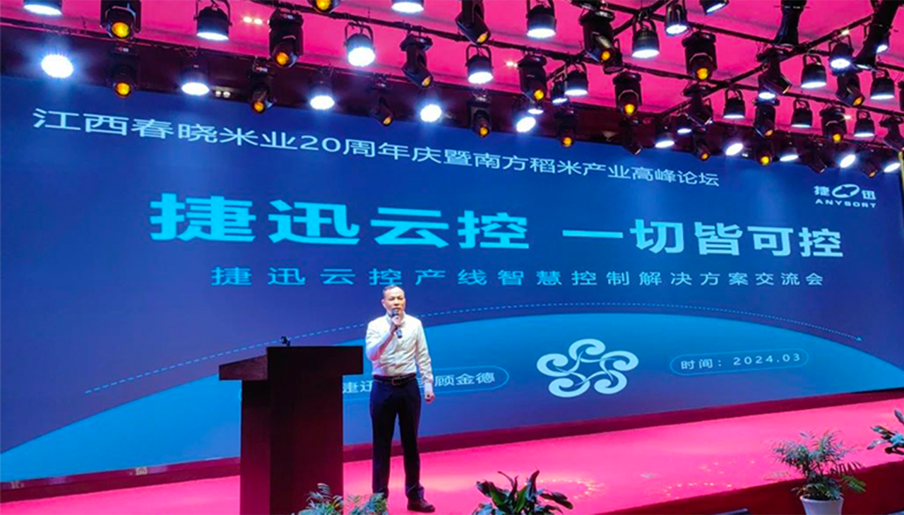 太阳成(tyc122cc-VIP认证集团)-Official Platform
