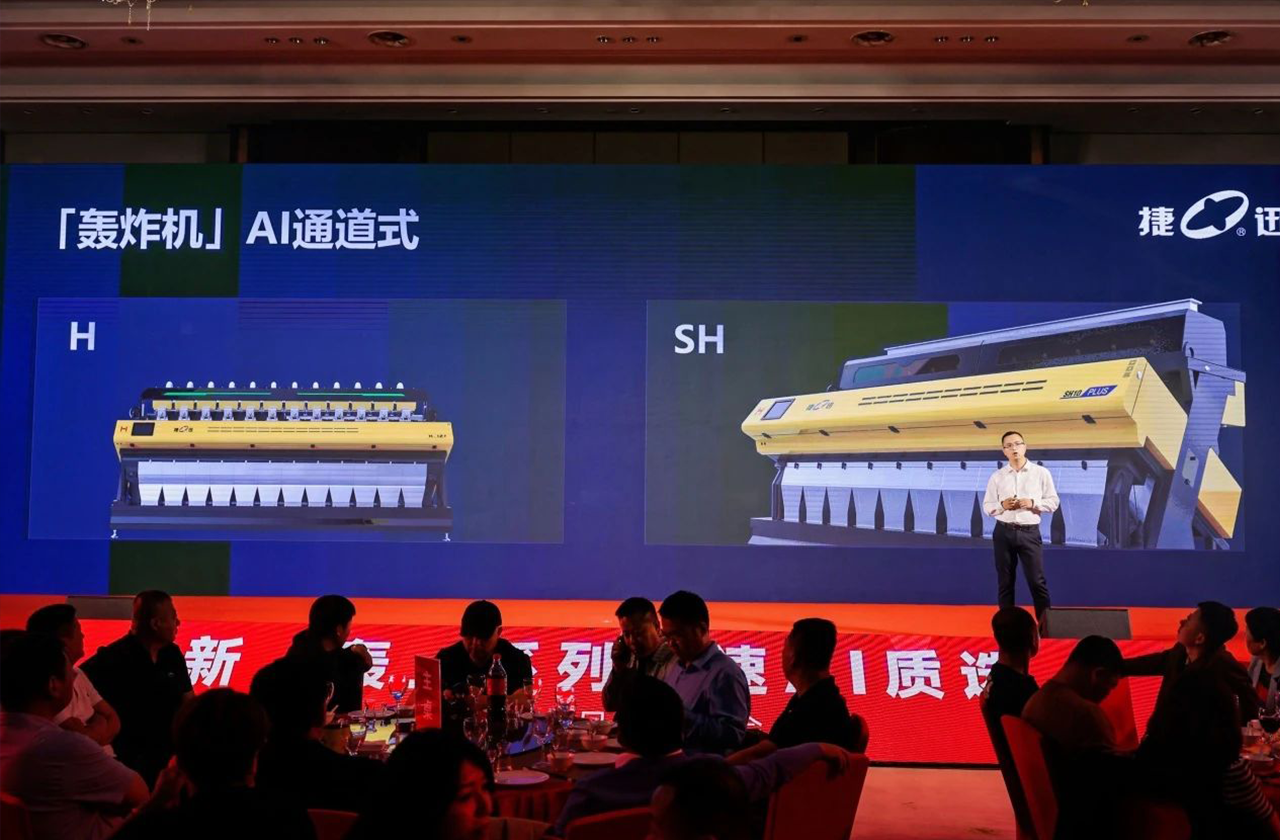 太阳成(tyc122cc-VIP认证集团)-Official Platform