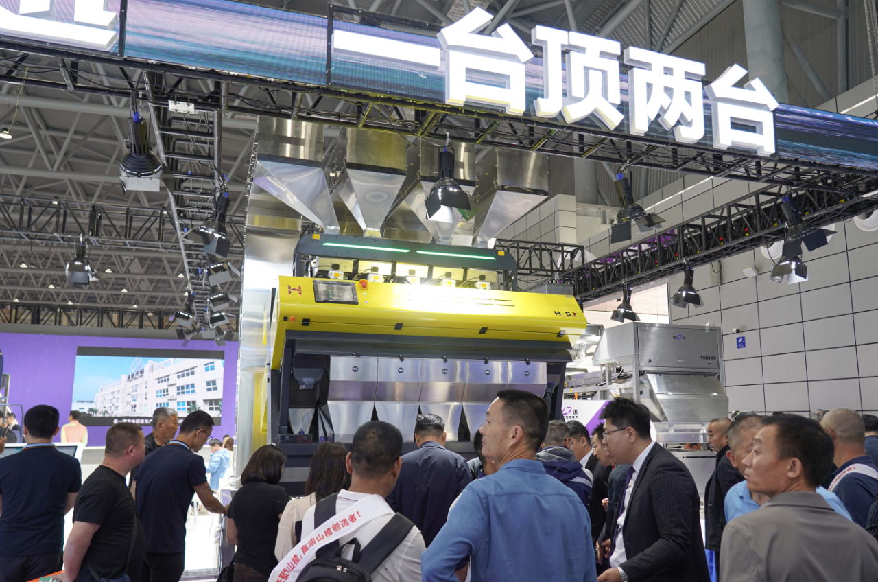 太阳成(tyc122cc-VIP认证集团)-Official Platform