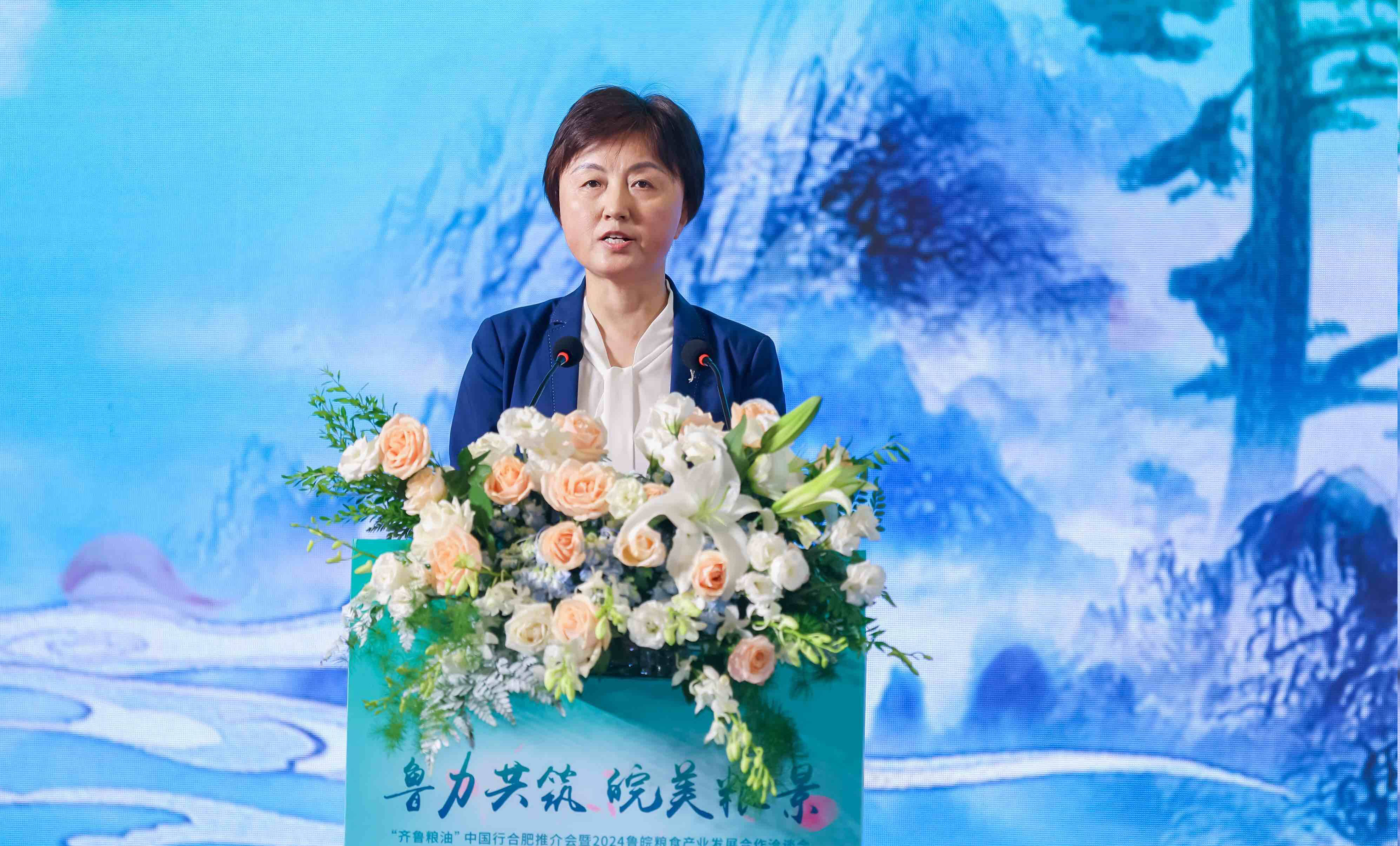 20240516163846_64948 太阳成(tyc122cc-VIP认证集团)-Official Platform