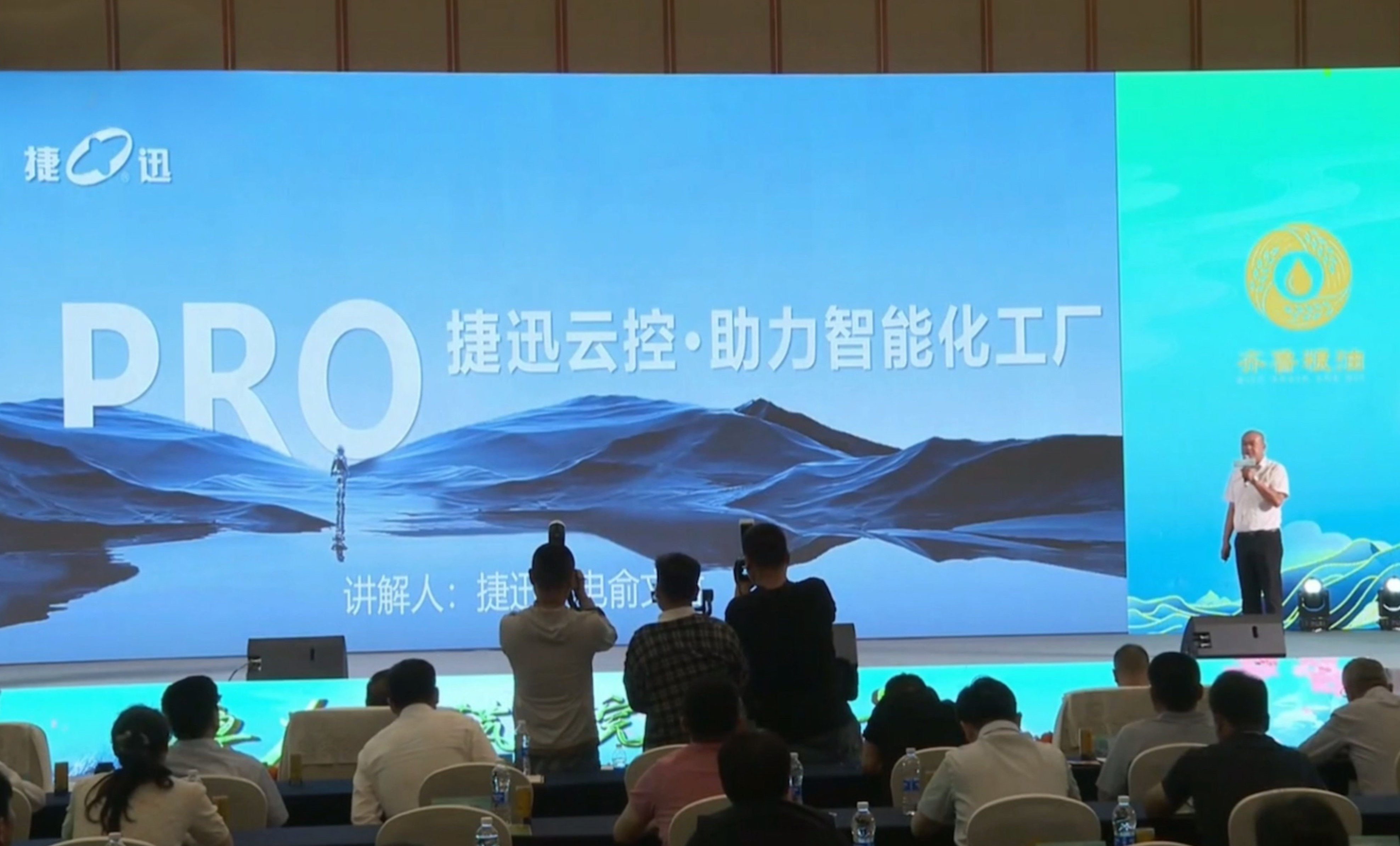 20240516163928_84153 太阳成(tyc122cc-VIP认证集团)-Official Platform