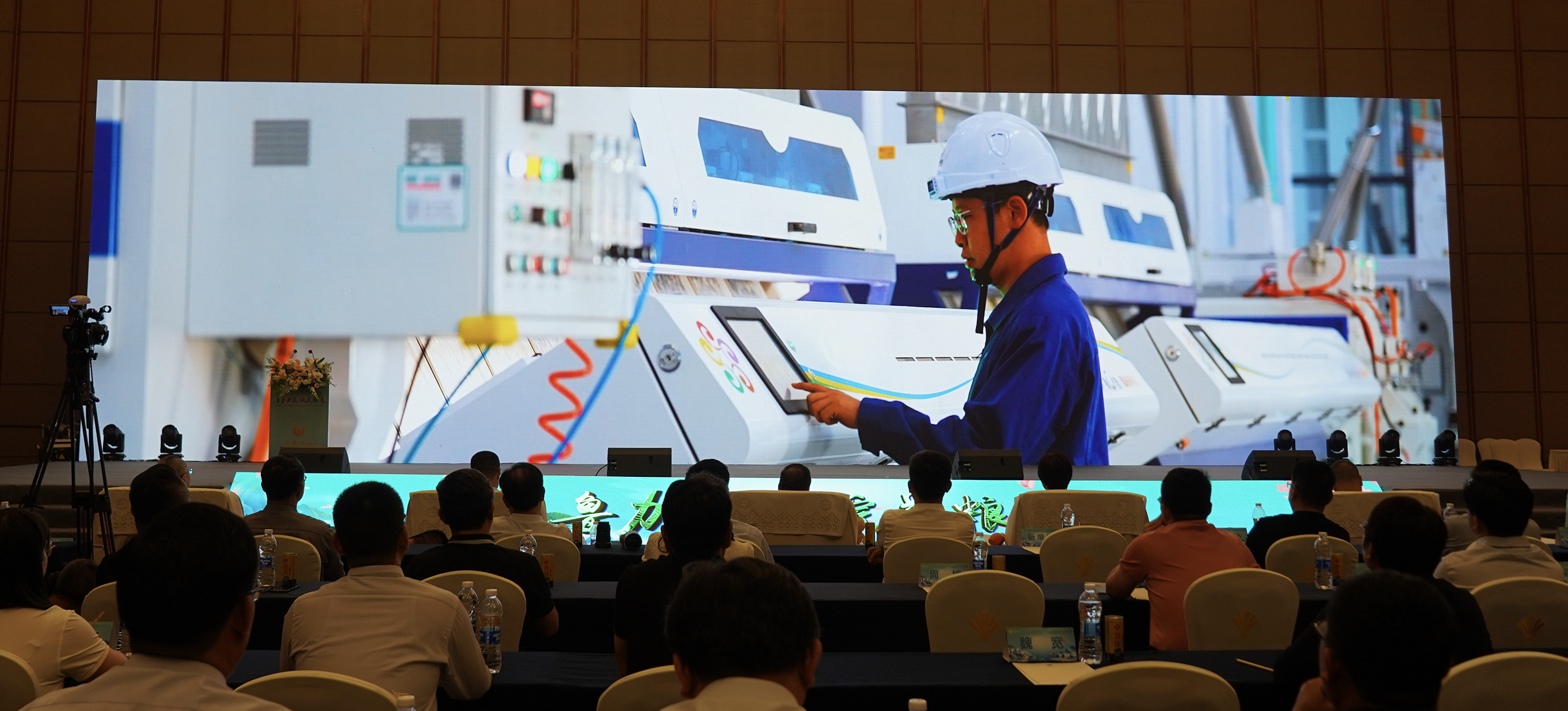 20240516163947_55259 太阳成(tyc122cc-VIP认证集团)-Official Platform