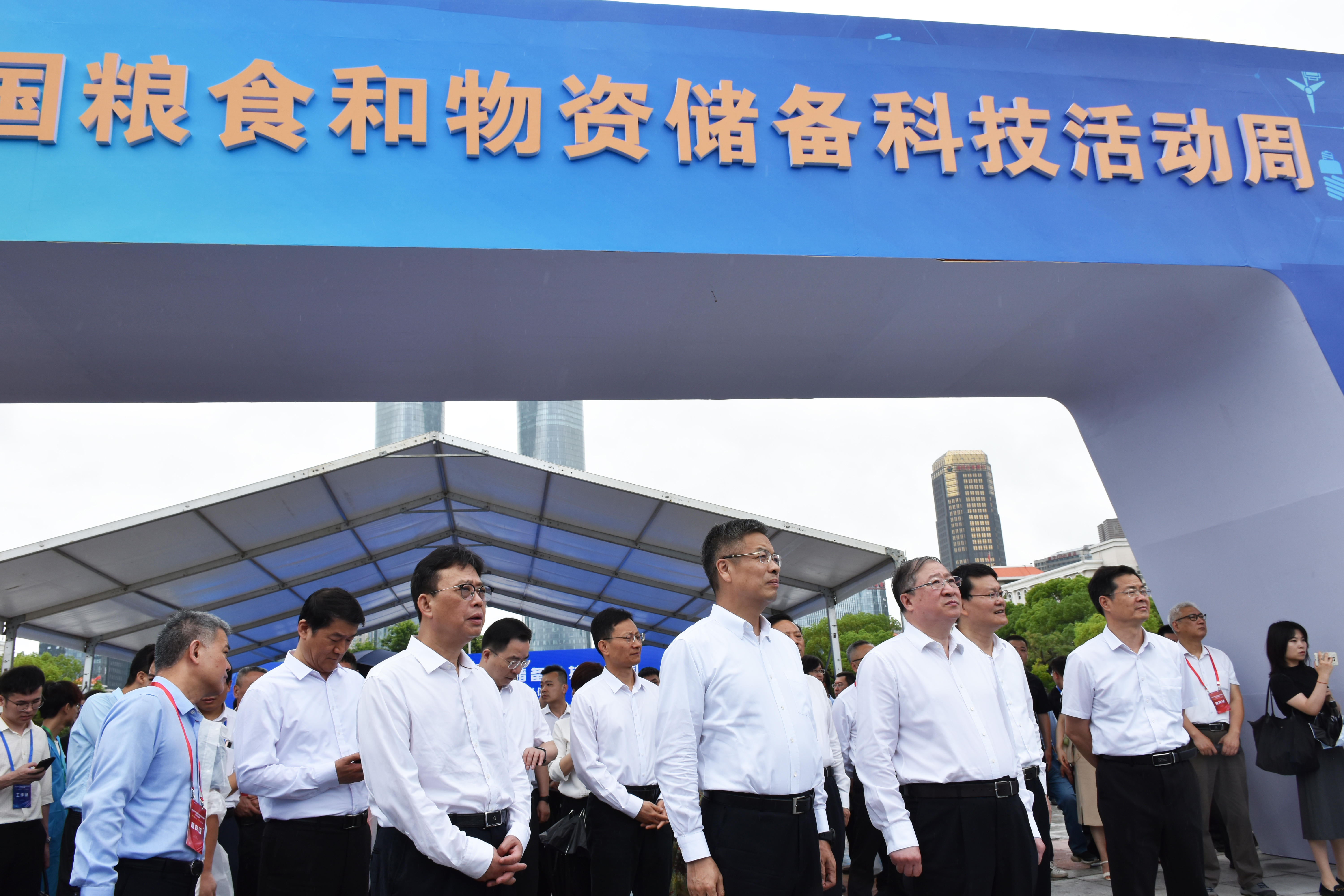 太阳成(tyc122cc-VIP认证集团)-Official Platform