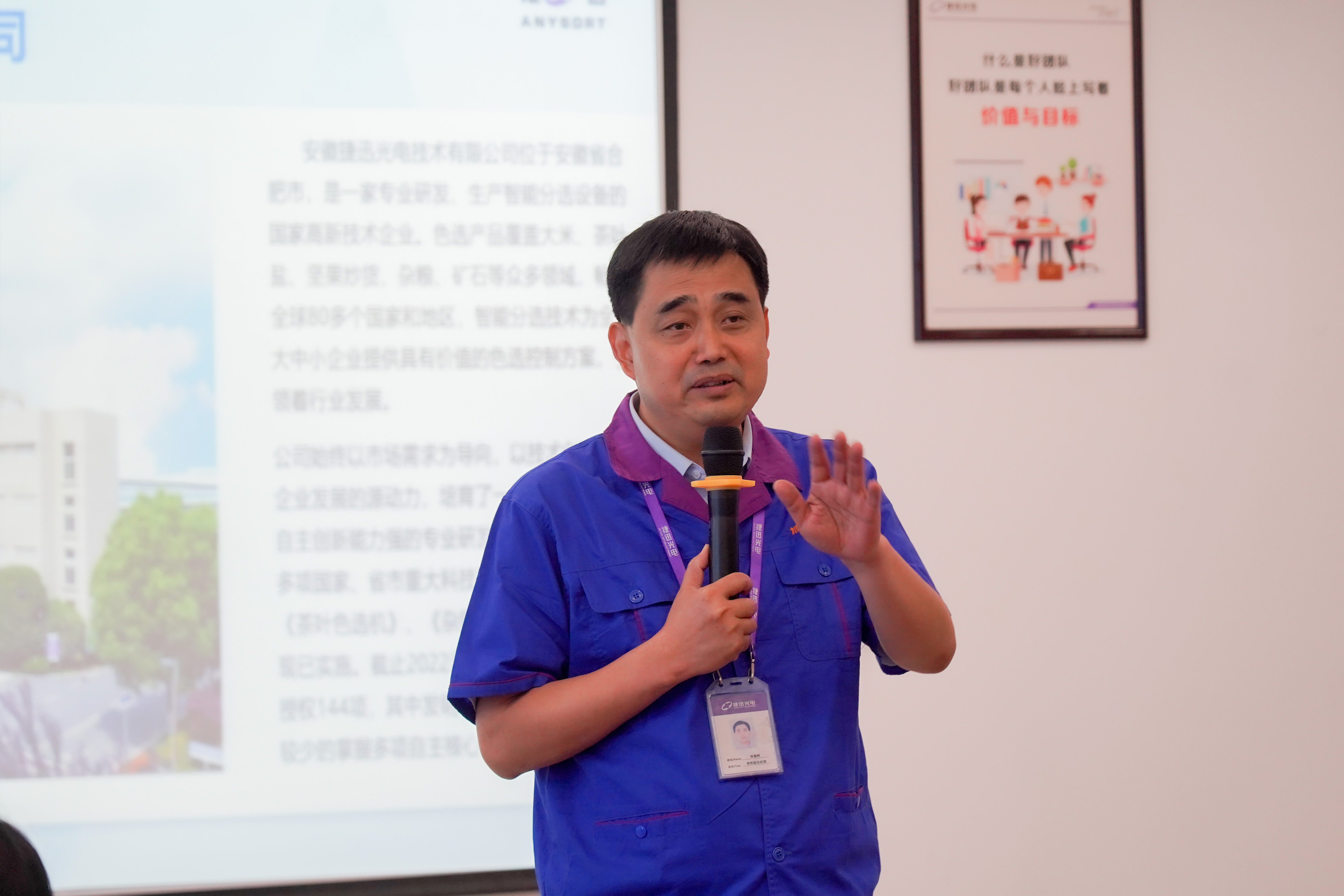 太阳成(tyc122cc-VIP认证集团)-Official Platform