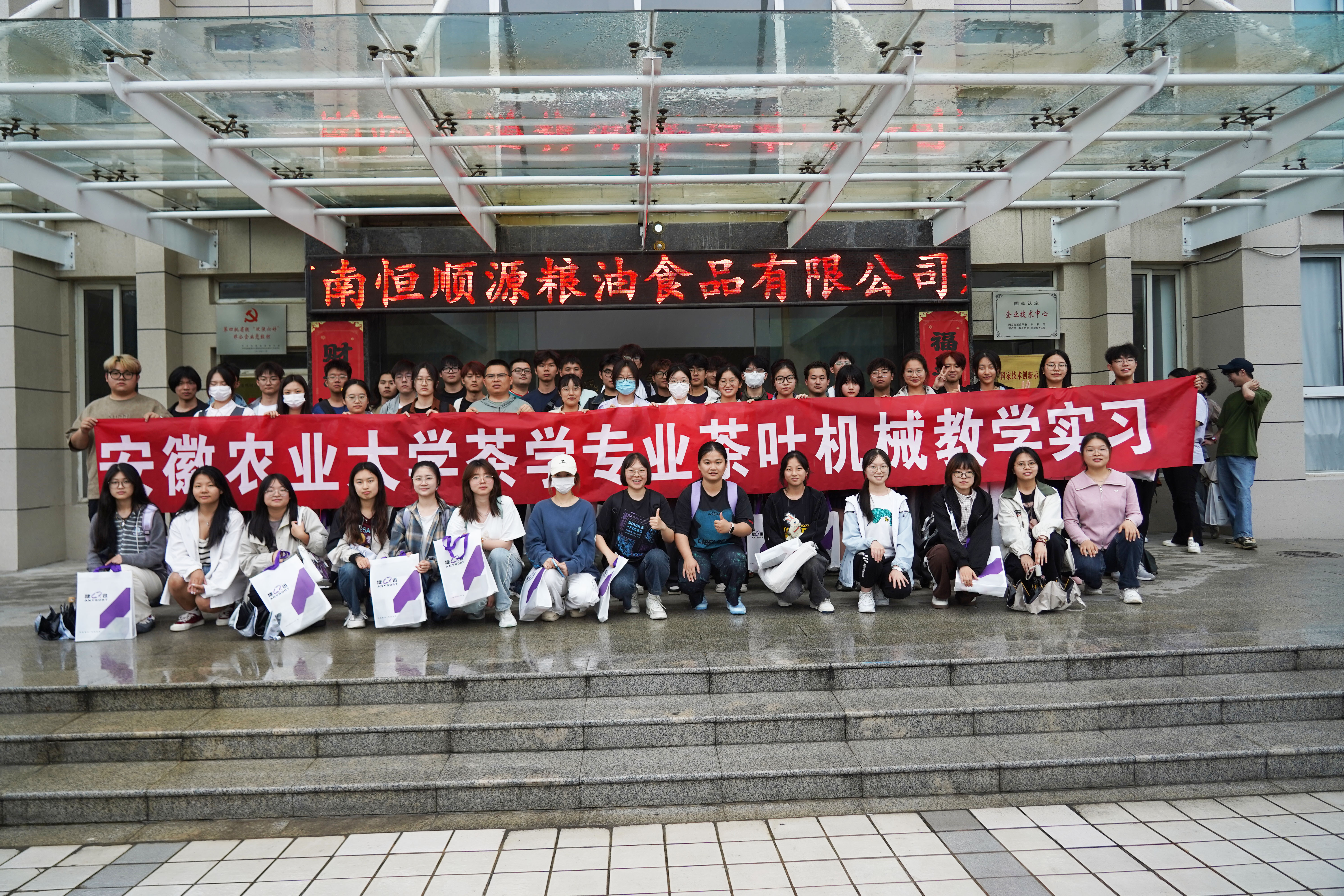 太阳成(tyc122cc-VIP认证集团)-Official Platform