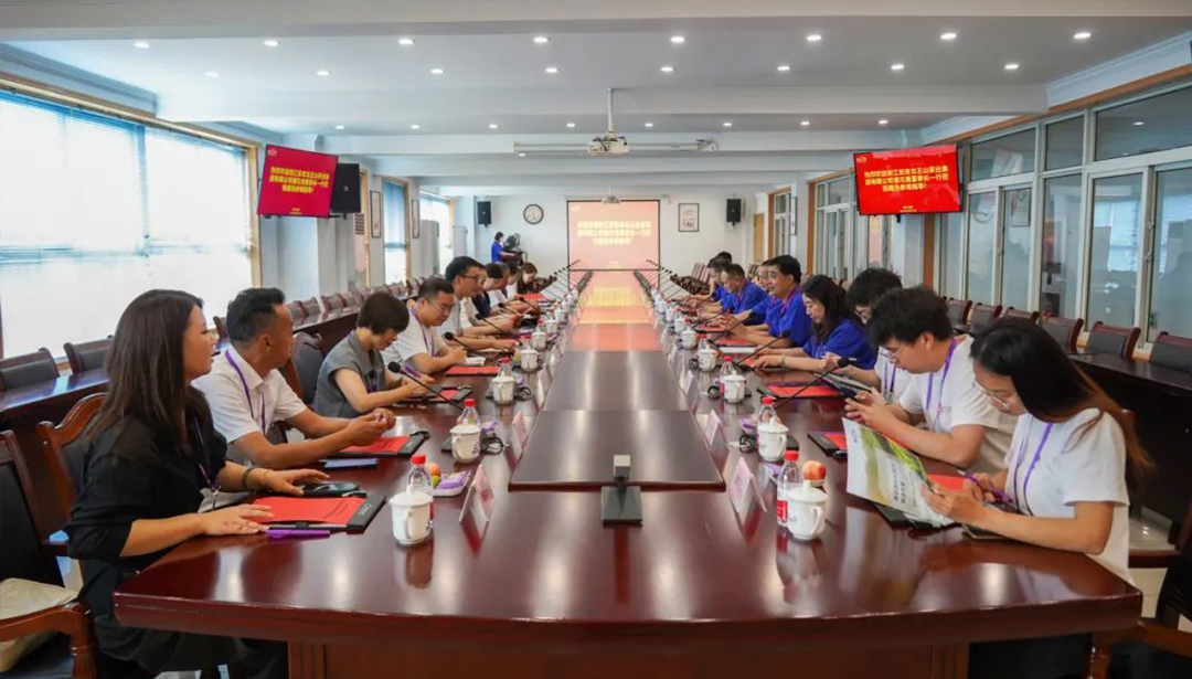 20240624083756_19992 太阳成(tyc122cc-VIP认证集团)-Official Platform