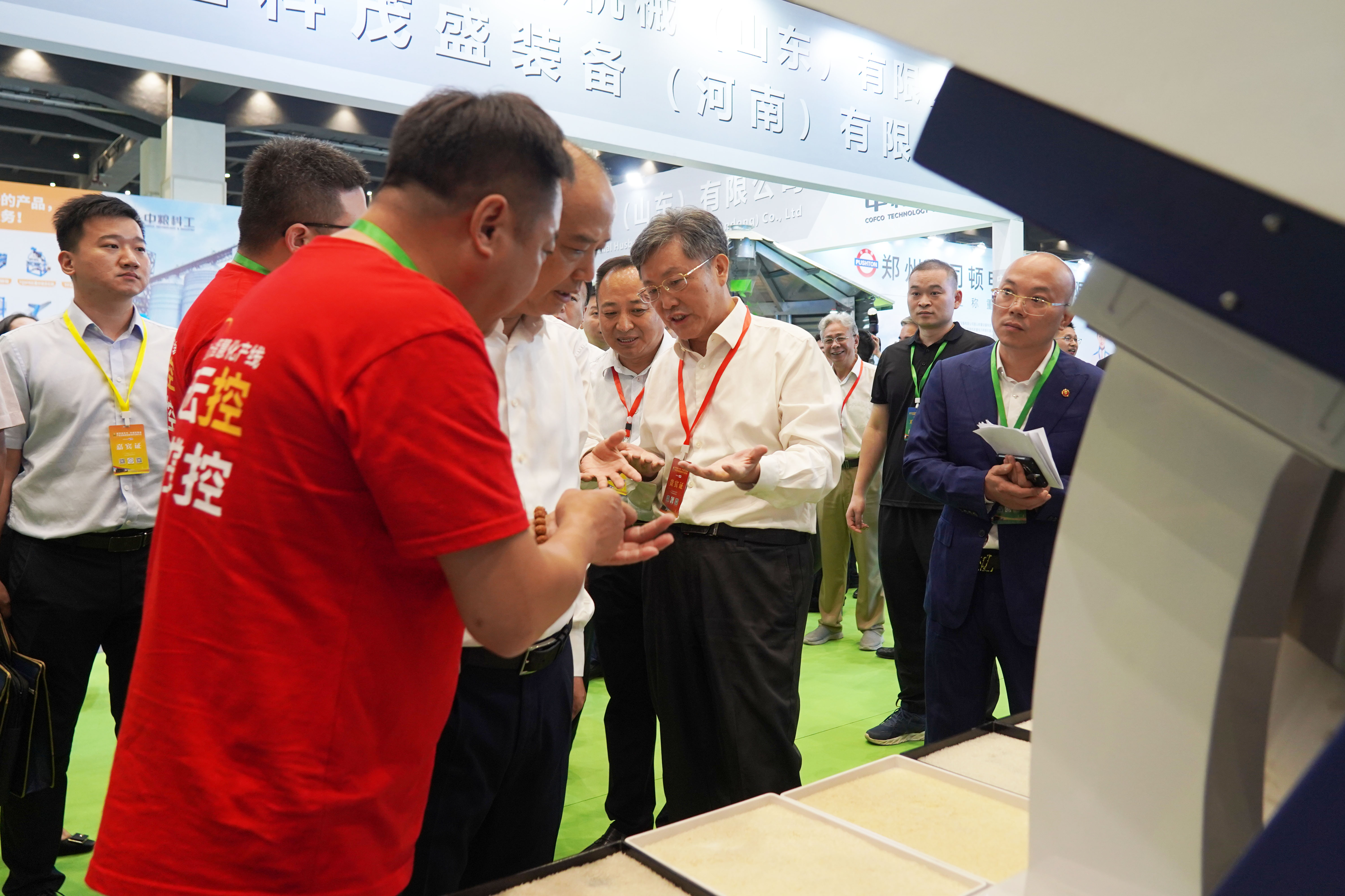 太阳成(tyc122cc-VIP认证集团)-Official Platform