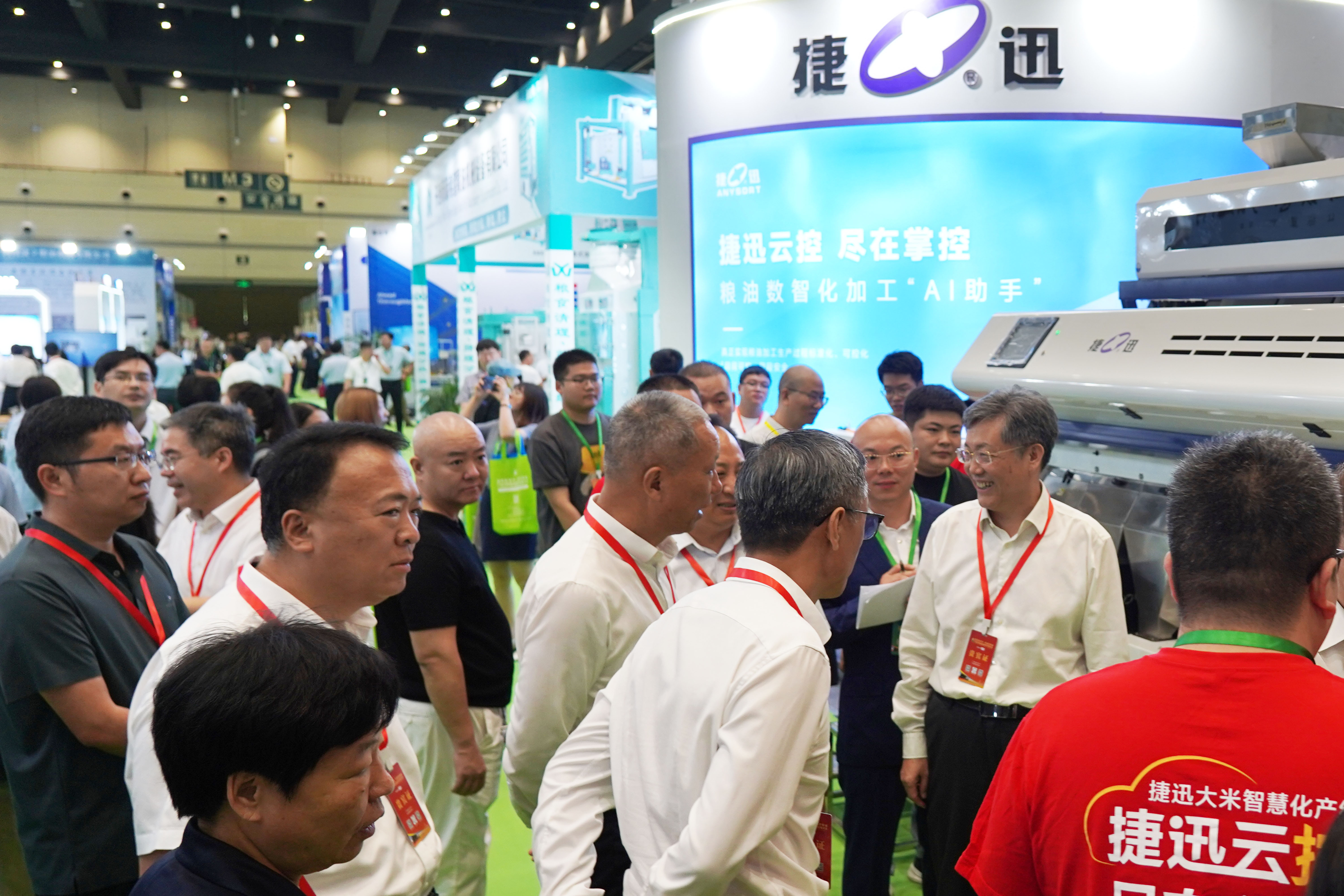 太阳成(tyc122cc-VIP认证集团)-Official Platform