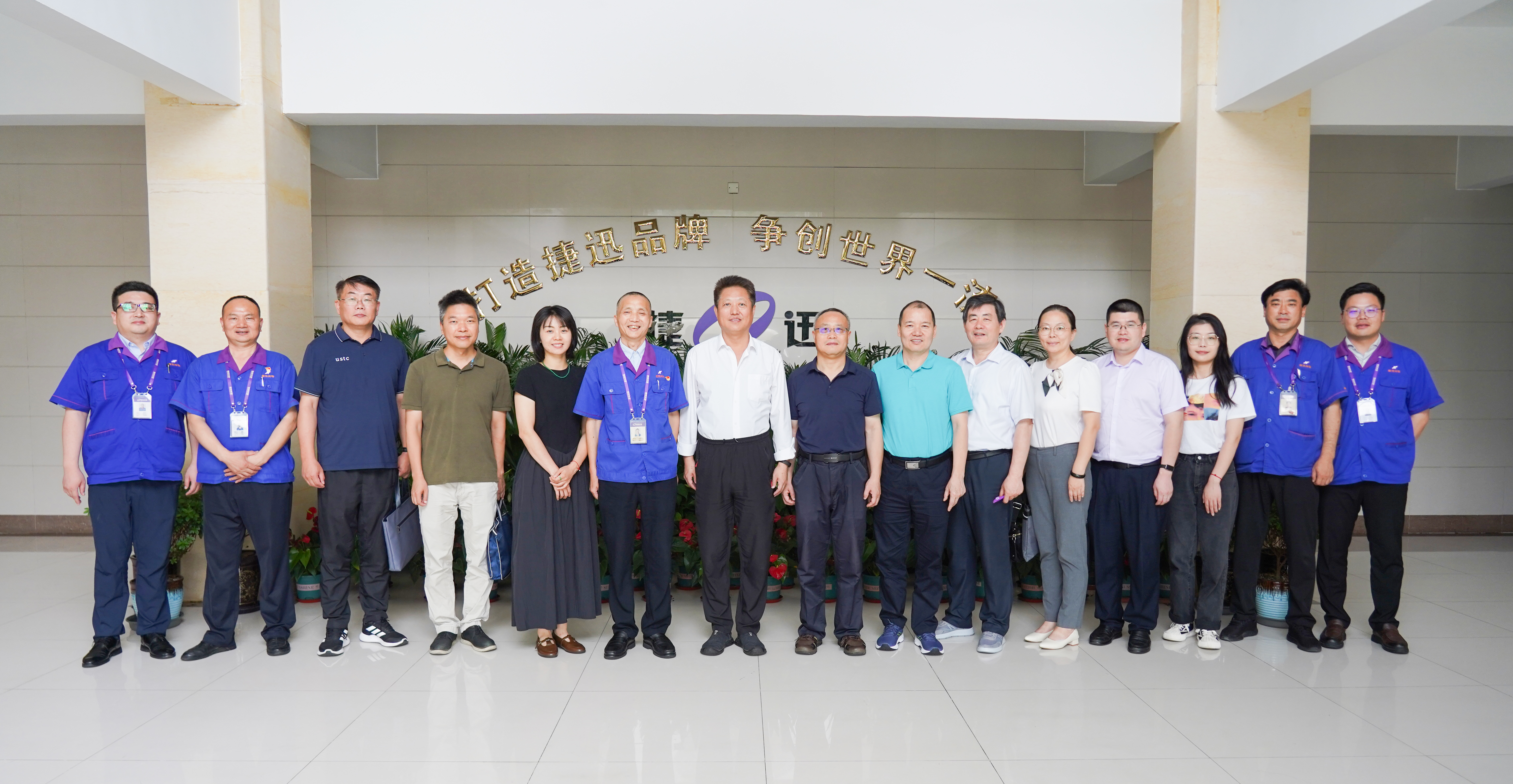 20240912163203_46697 太阳成(tyc122cc-VIP认证集团)-Official Platform
