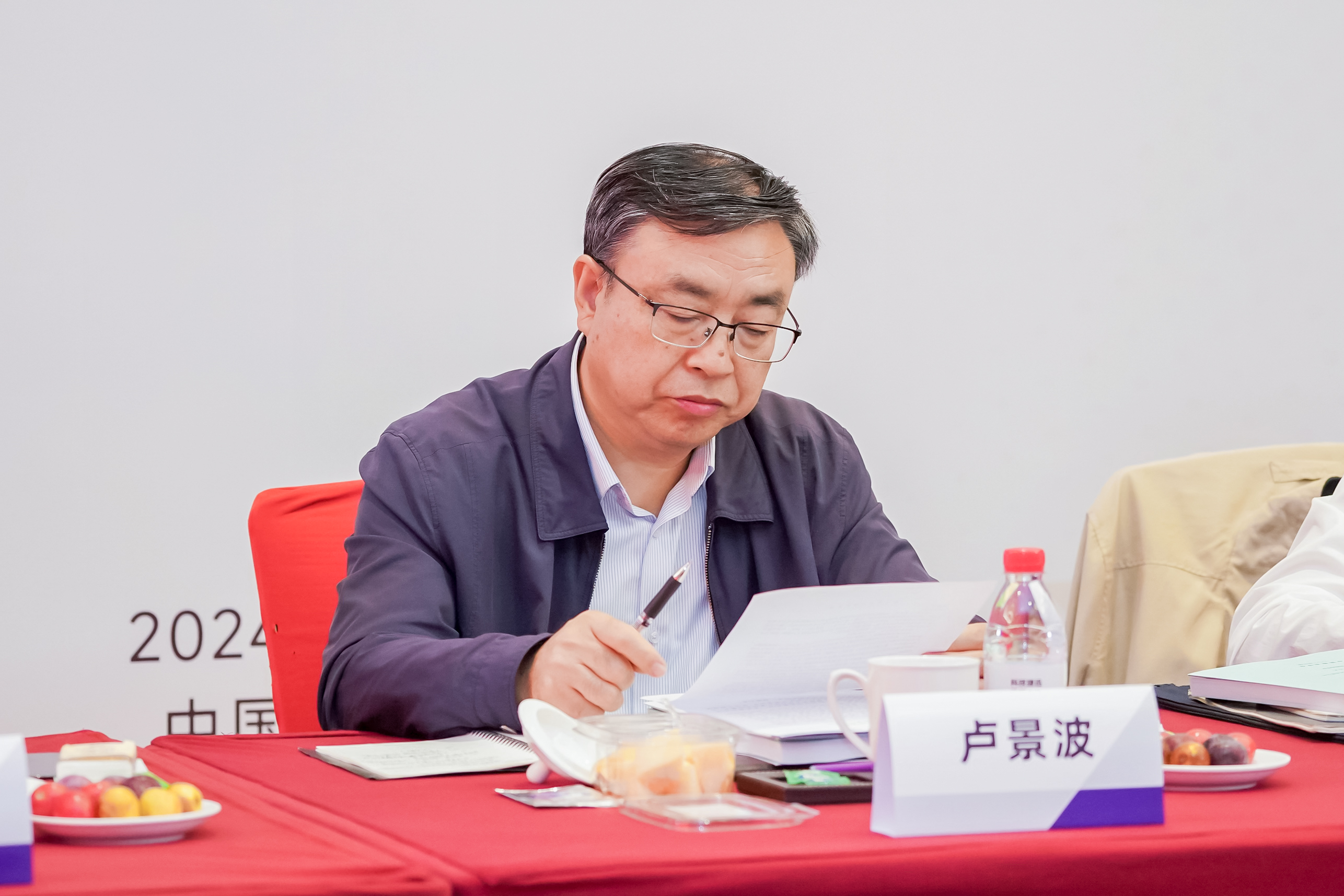 太阳成(tyc122cc-VIP认证集团)-Official Platform