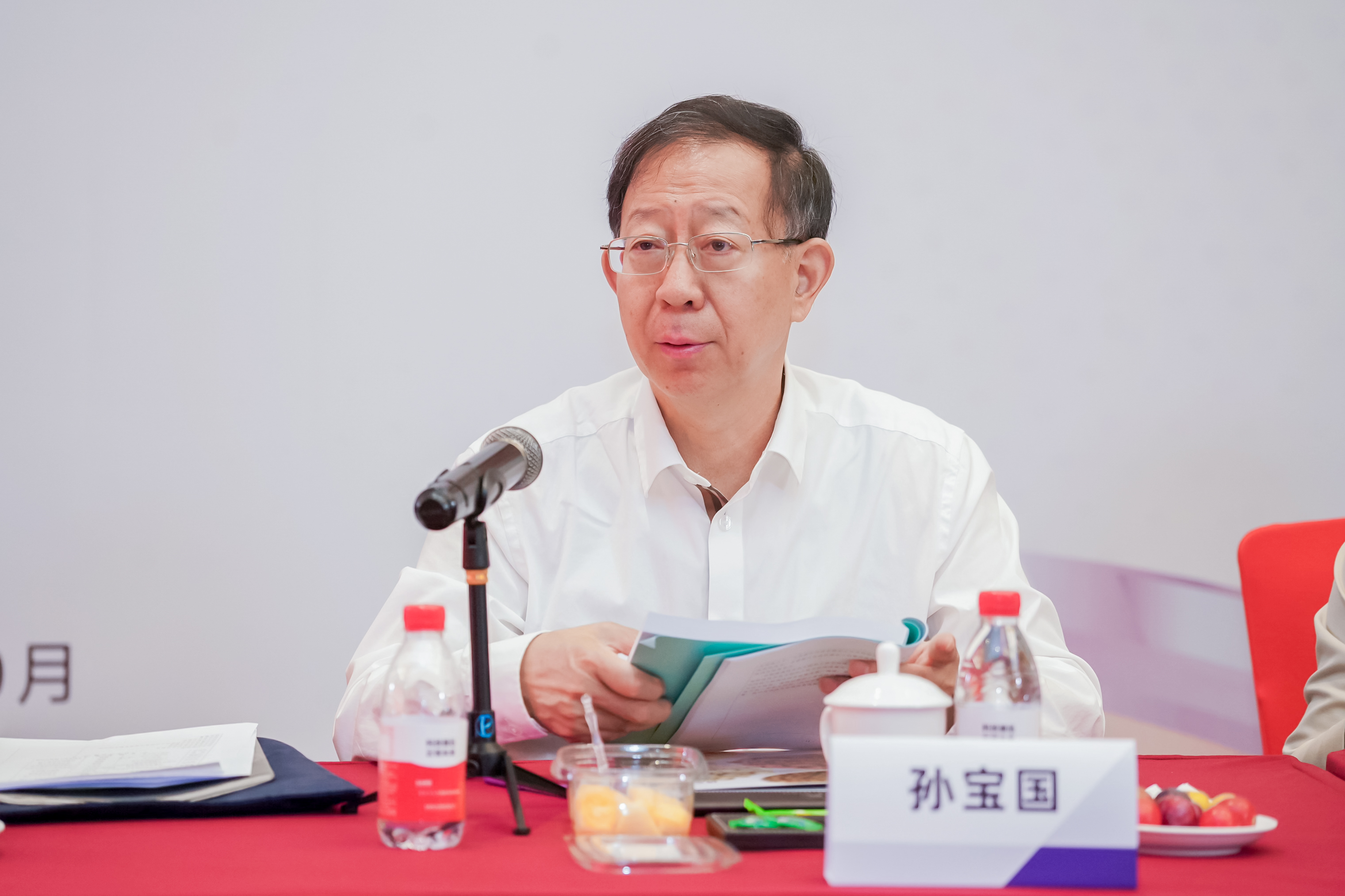 太阳成(tyc122cc-VIP认证集团)-Official Platform