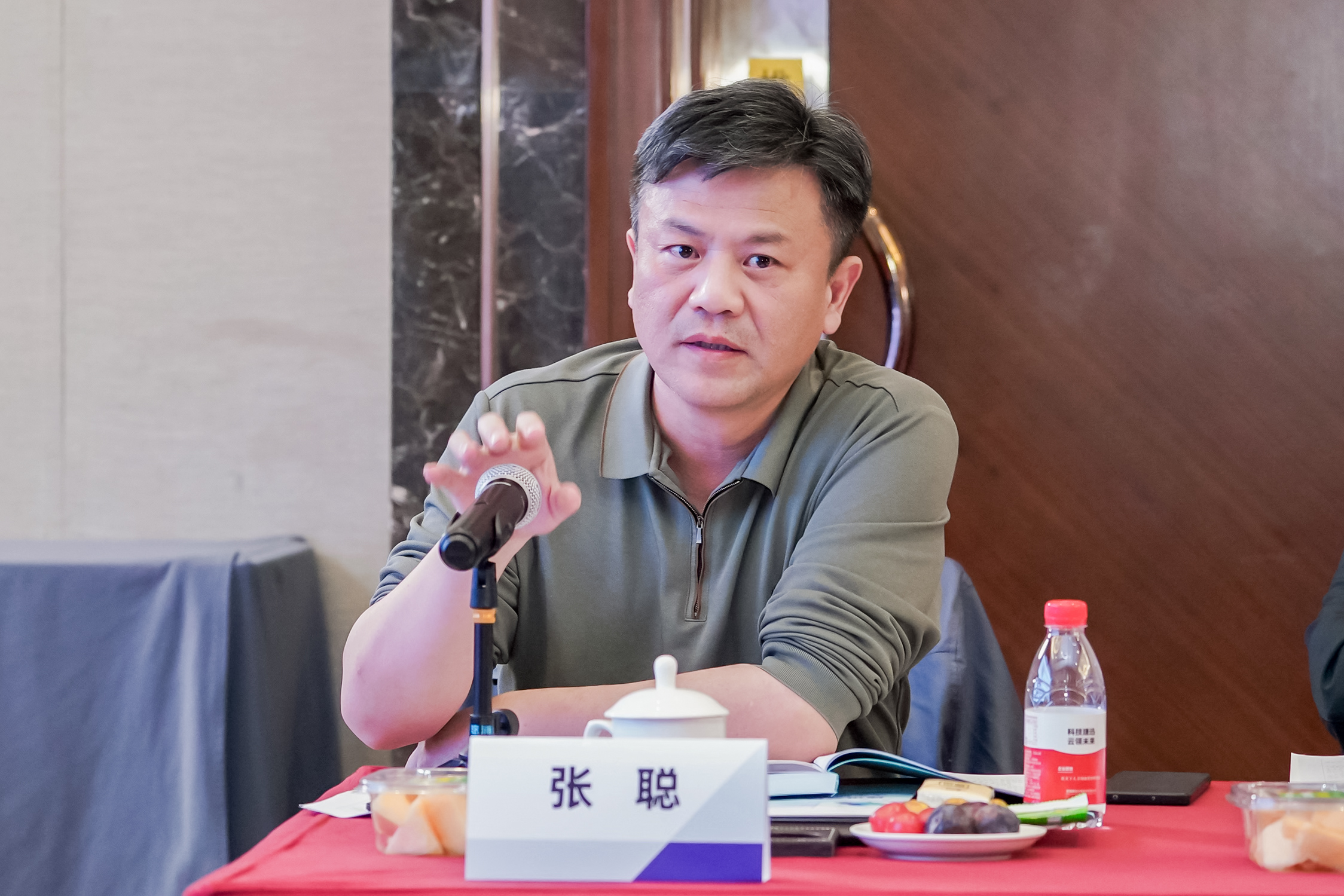 太阳成(tyc122cc-VIP认证集团)-Official Platform