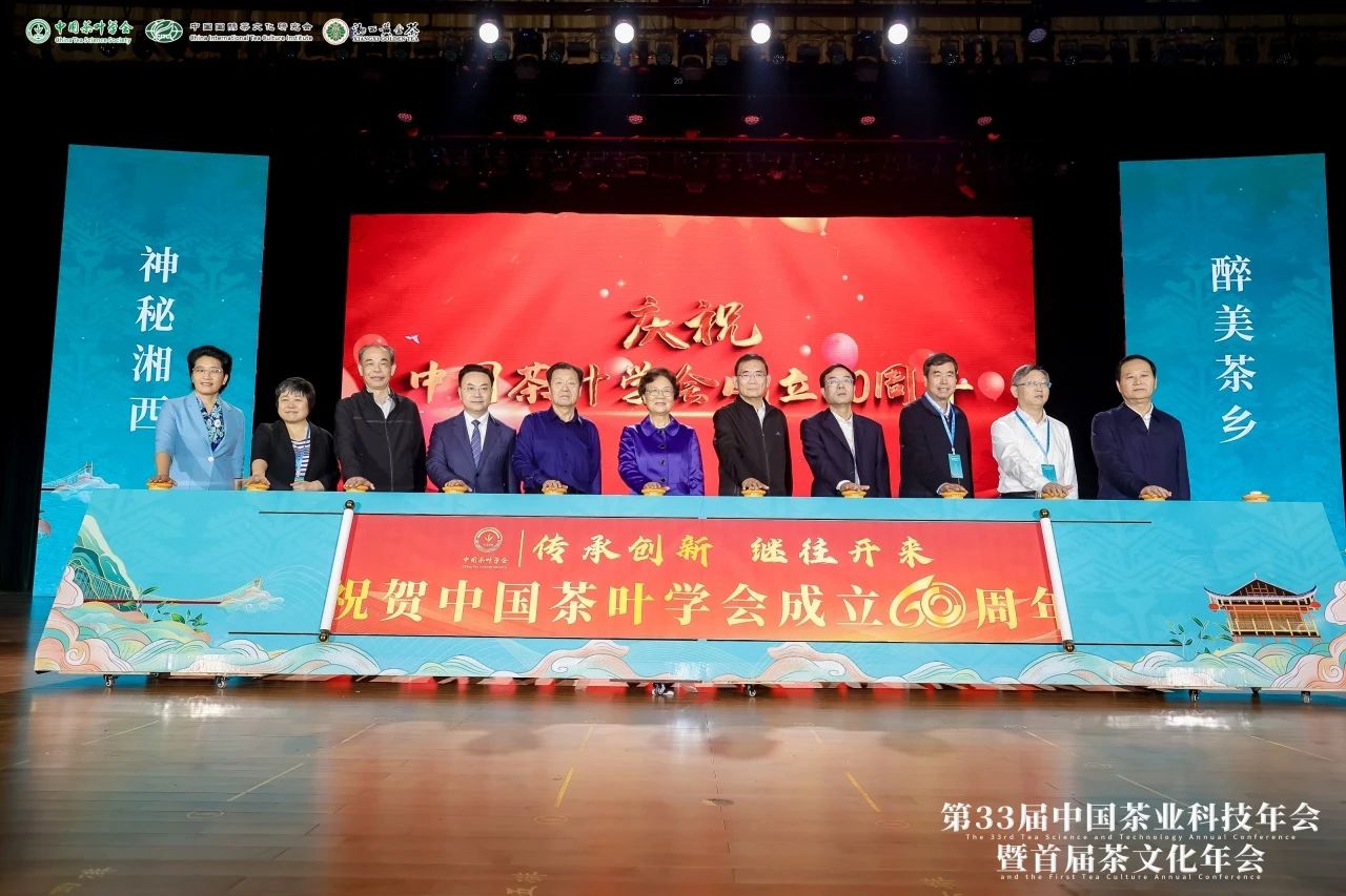 太阳成(tyc122cc-VIP认证集团)-Official Platform