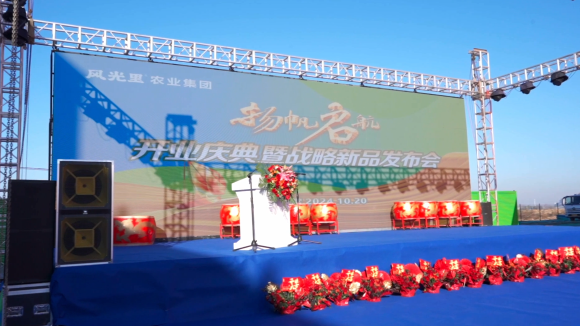 太阳成(tyc122cc-VIP认证集团)-Official Platform