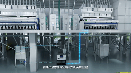 太阳成(tyc122cc-VIP认证集团)-Official Platform