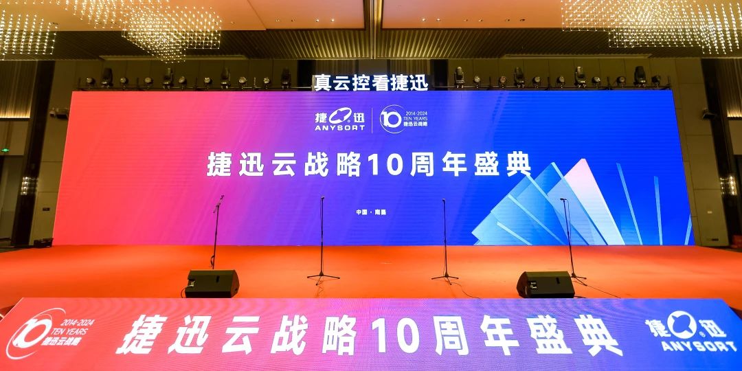 太阳成(tyc122cc-VIP认证集团)-Official Platform