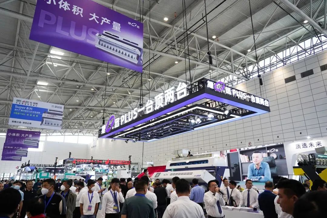 太阳成(tyc122cc-VIP认证集团)-Official Platform
