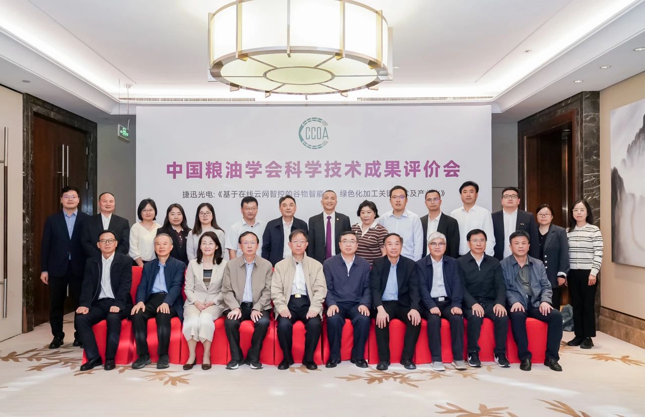 太阳成(tyc122cc-VIP认证集团)-Official Platform