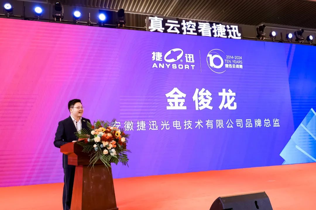 太阳成(tyc122cc-VIP认证集团)-Official Platform