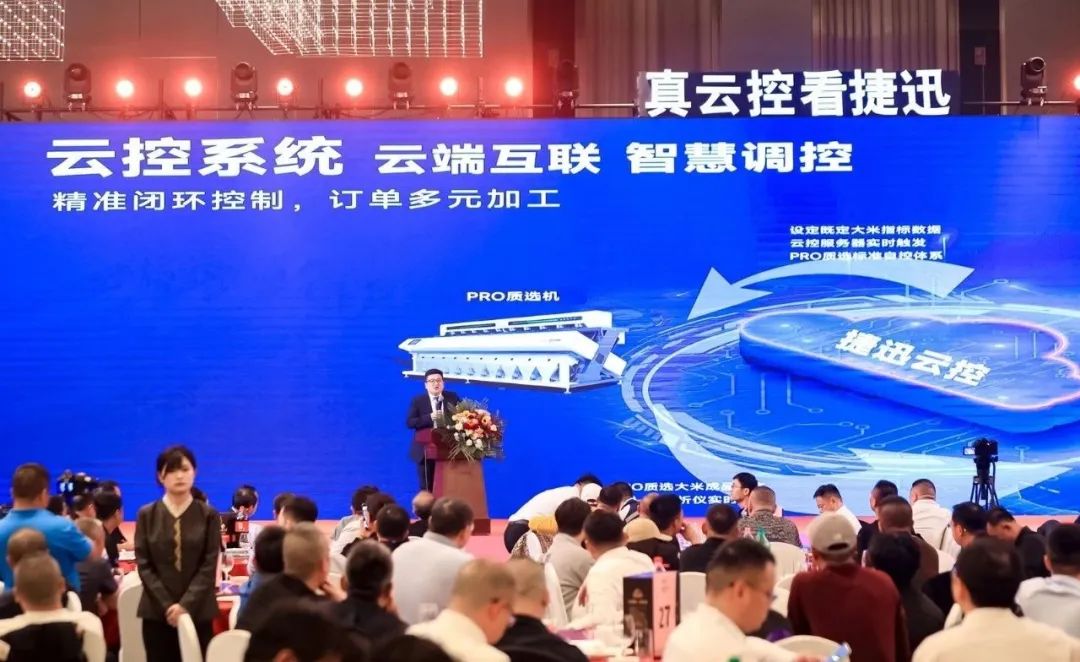 太阳成(tyc122cc-VIP认证集团)-Official Platform