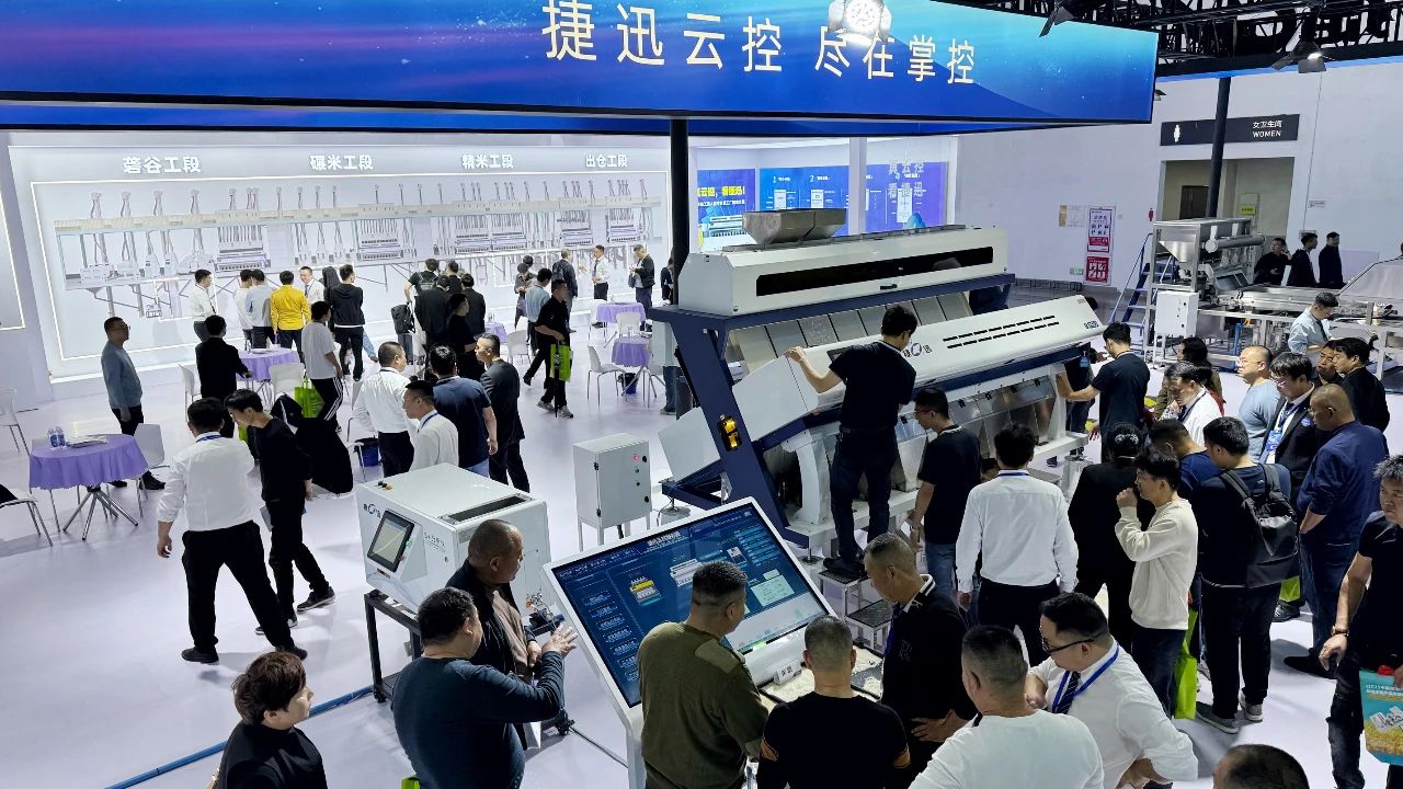 太阳成(tyc122cc-VIP认证集团)-Official Platform
