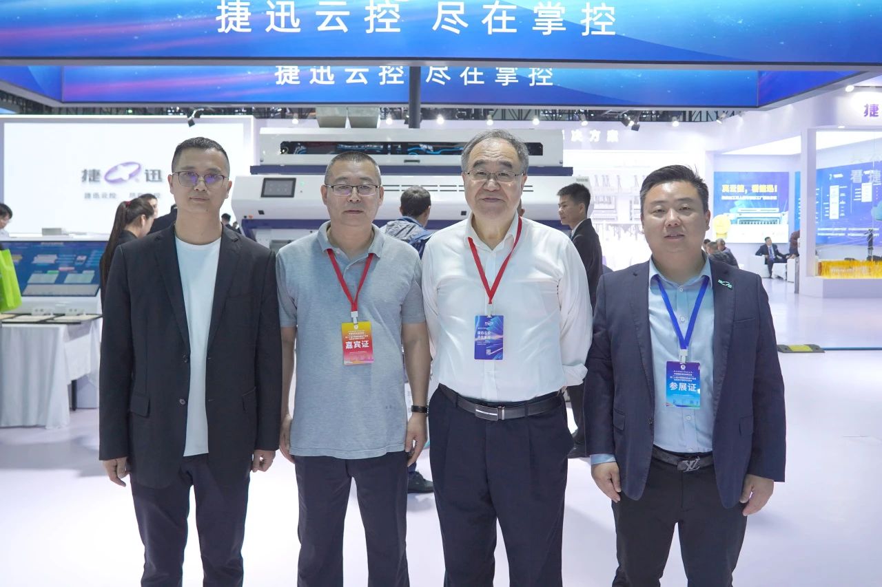 太阳成(tyc122cc-VIP认证集团)-Official Platform