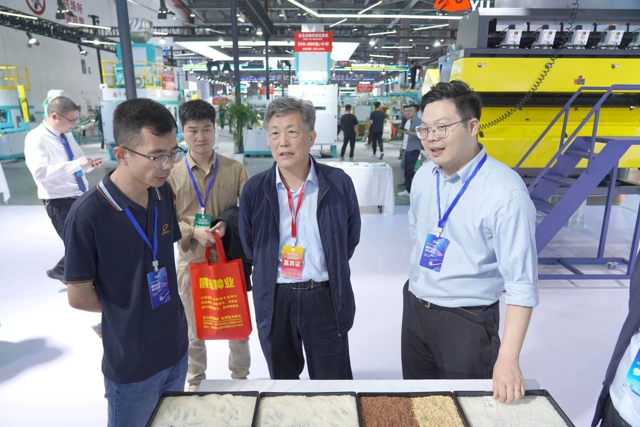 太阳成(tyc122cc-VIP认证集团)-Official Platform