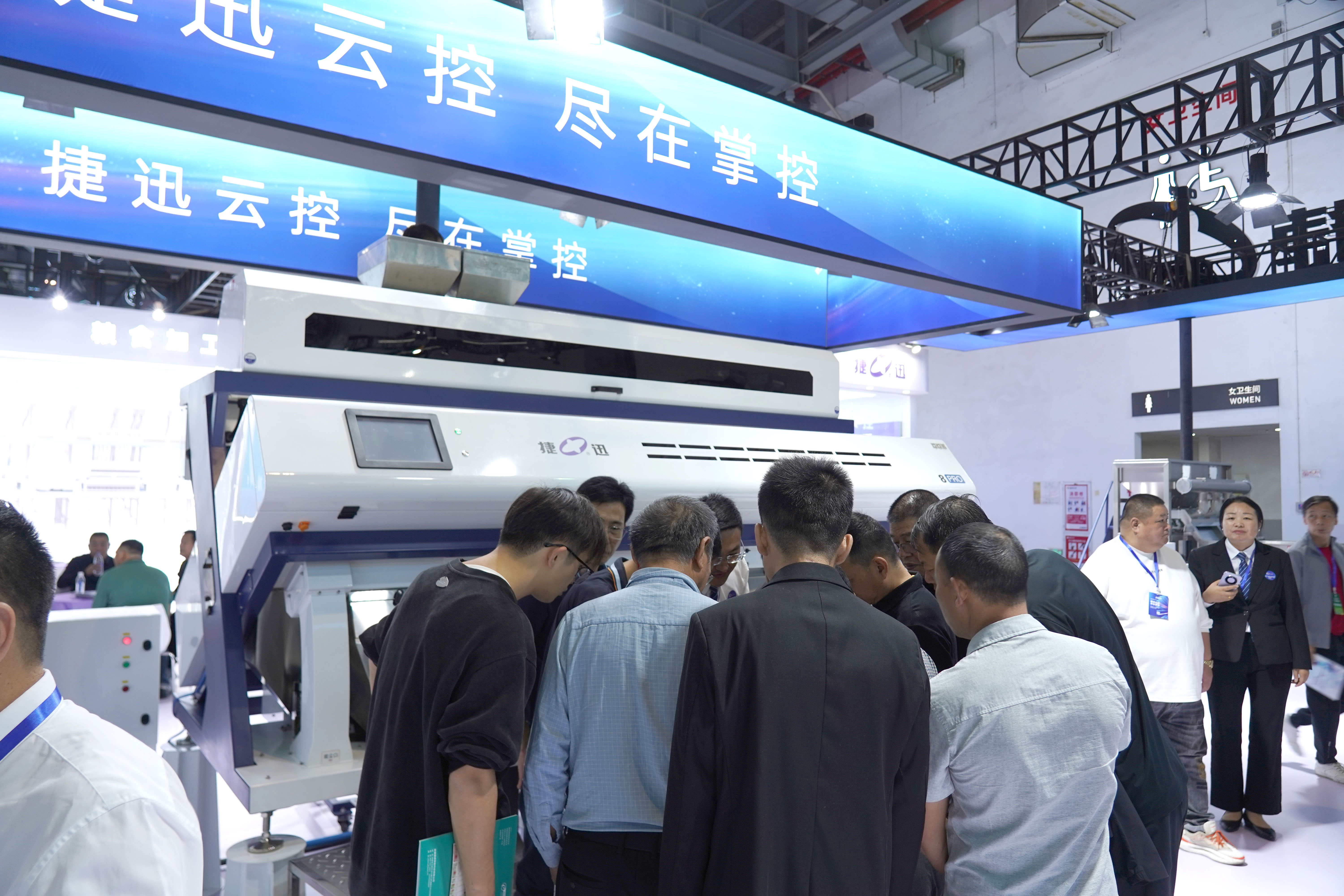 太阳成(tyc122cc-VIP认证集团)-Official Platform