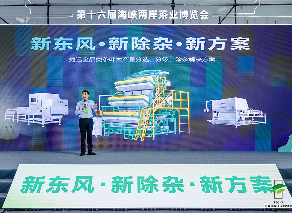 太阳成(tyc122cc-VIP认证集团)-Official Platform