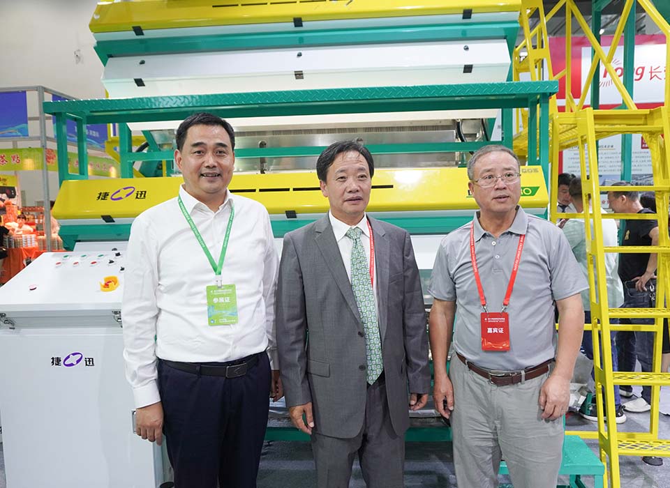 太阳成(tyc122cc-VIP认证集团)-Official Platform